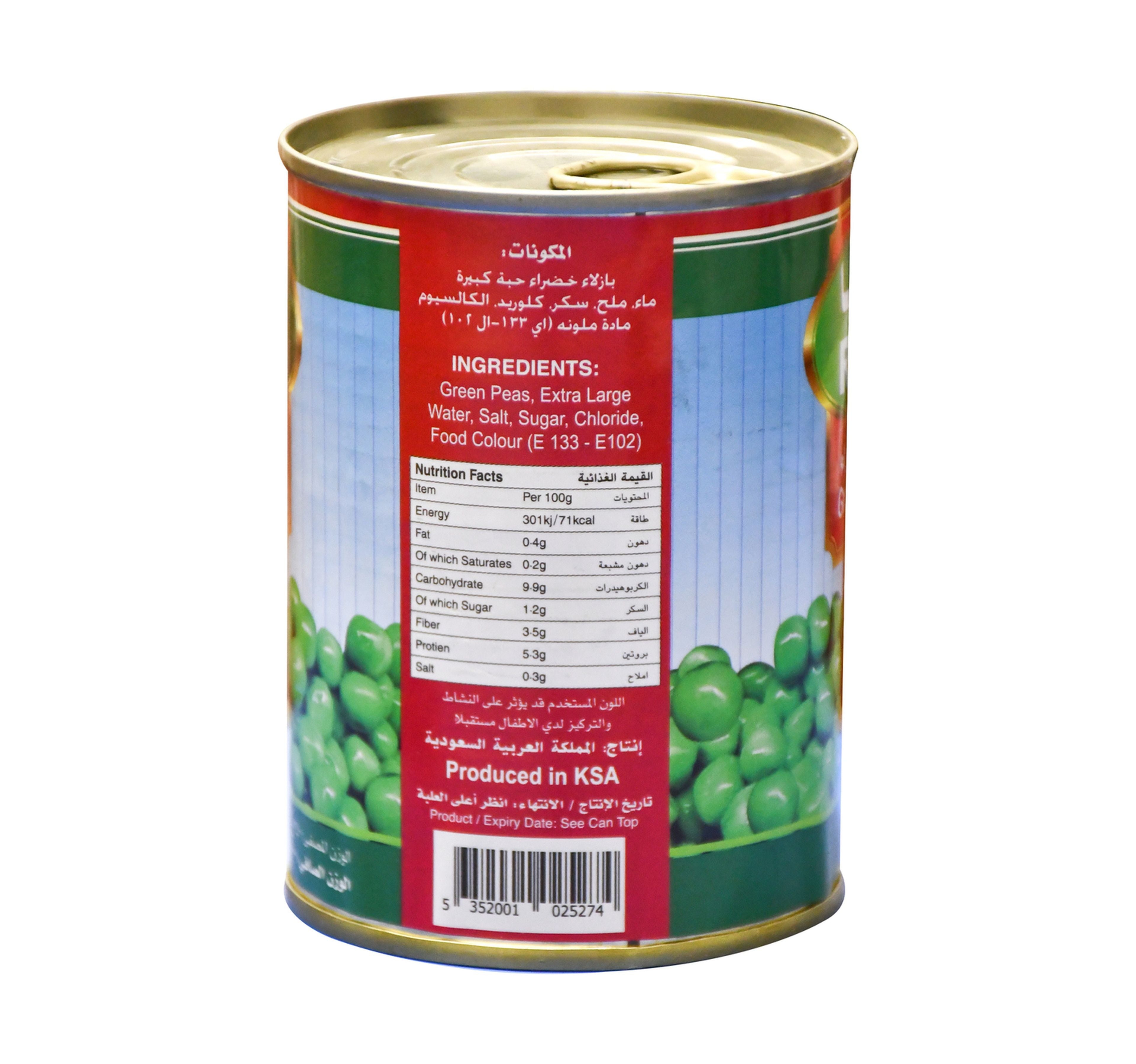 Rita Green Peas 400 g