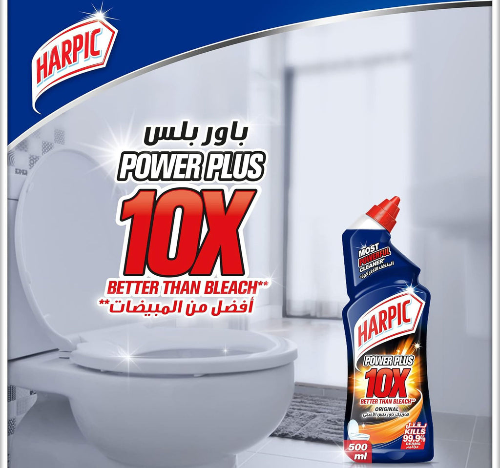 Harpic Toilet Cleaner Liquid Power Plus Value Pack 3 x 500 ml