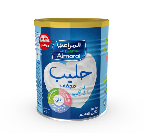 almarai-milk-powder-fortified-full-cream