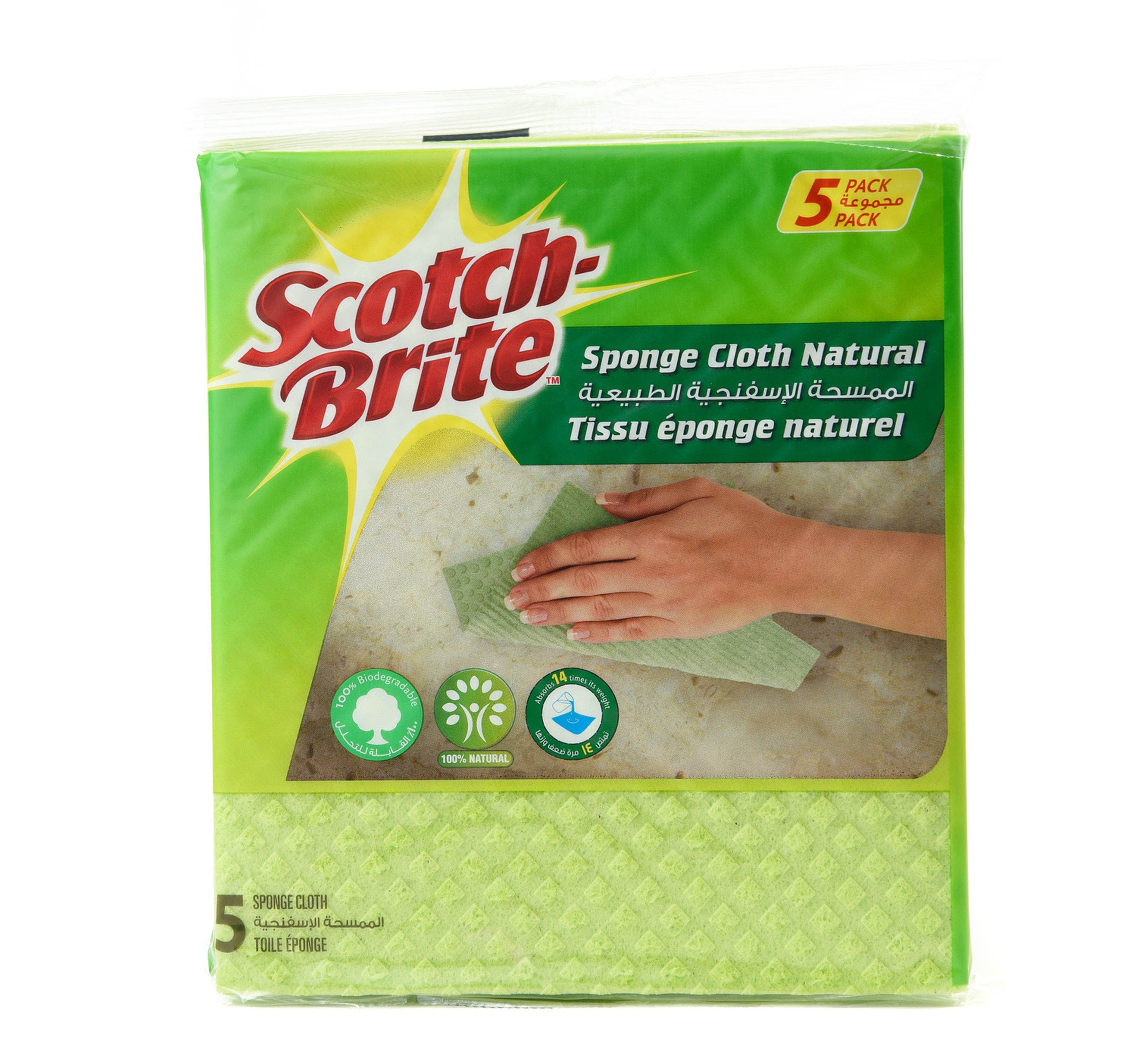 sbr-natural-cloth-5