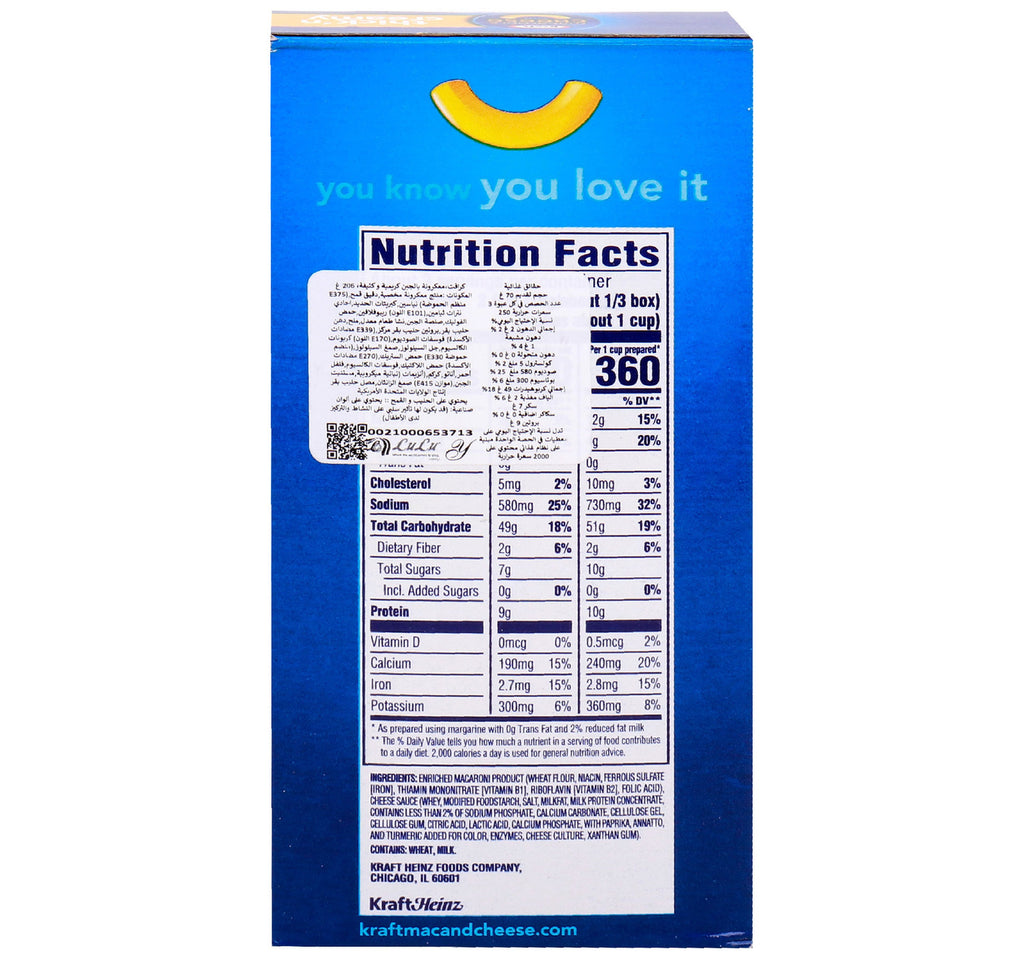 Kraft Macaroni and Cheese Dinner Premium Thick and Creamy 7.25 oz (206 g)