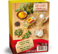 Maggi Chicken Stock Bouillon Cube 20g x 24 Pieces