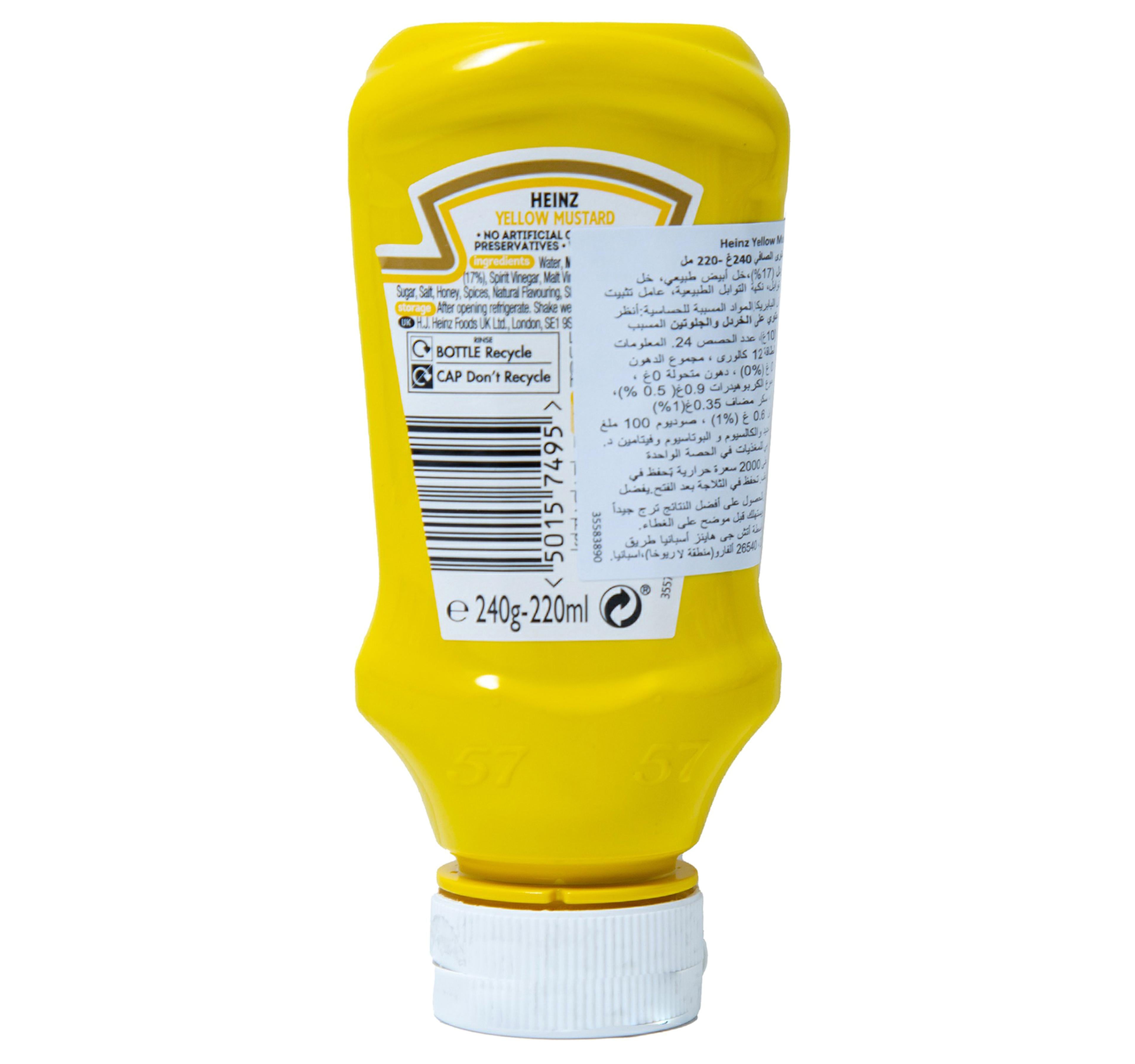 Heinz Yellow Mustard Mild 240 g