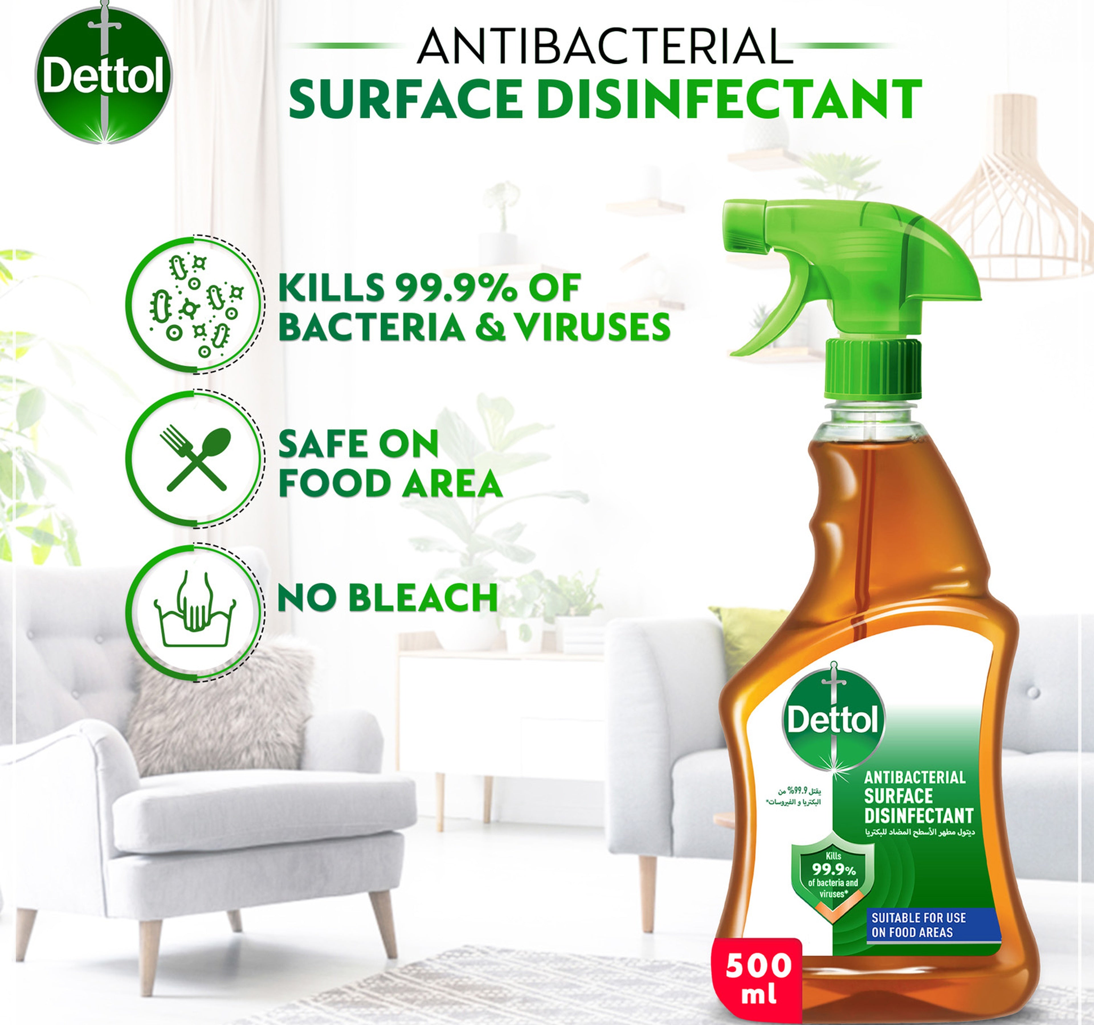 Dettol Anti-Bacterial Surface Disinfectant Value Pack 2 x 500 ml