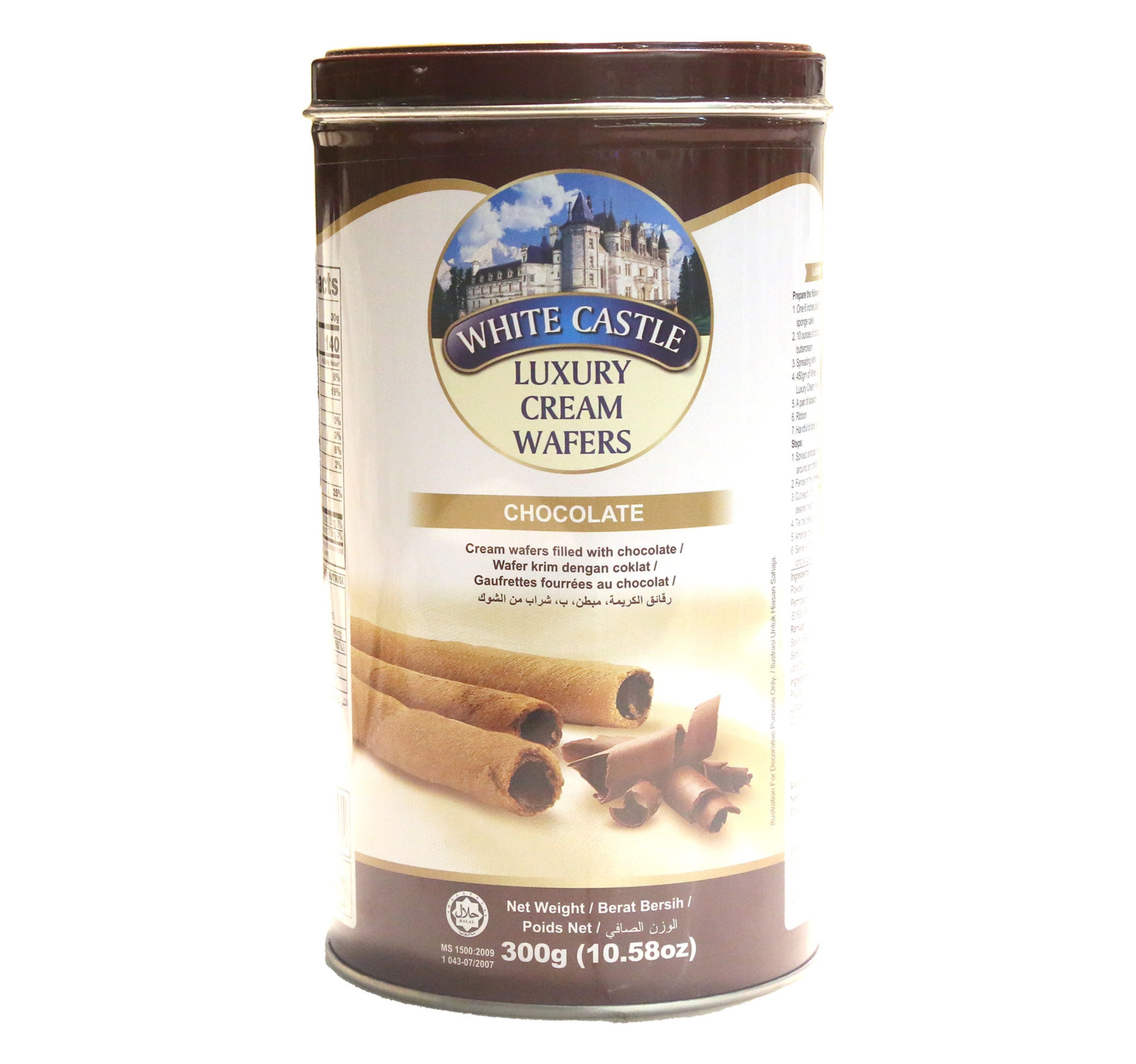 White-Castle-Wafer-Biscuit-Chocolate-300-g
