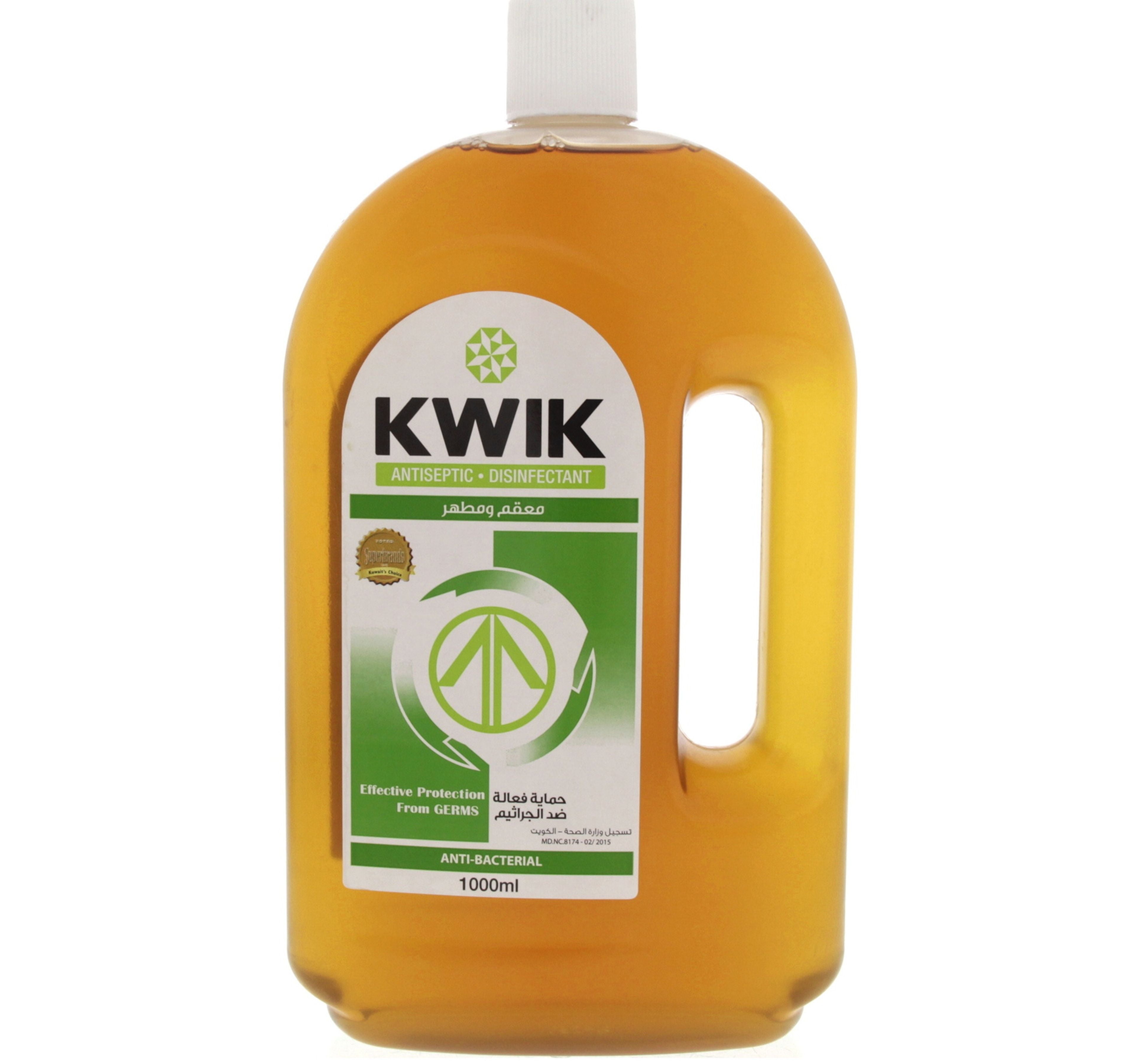 kwi-antiseptic-1000