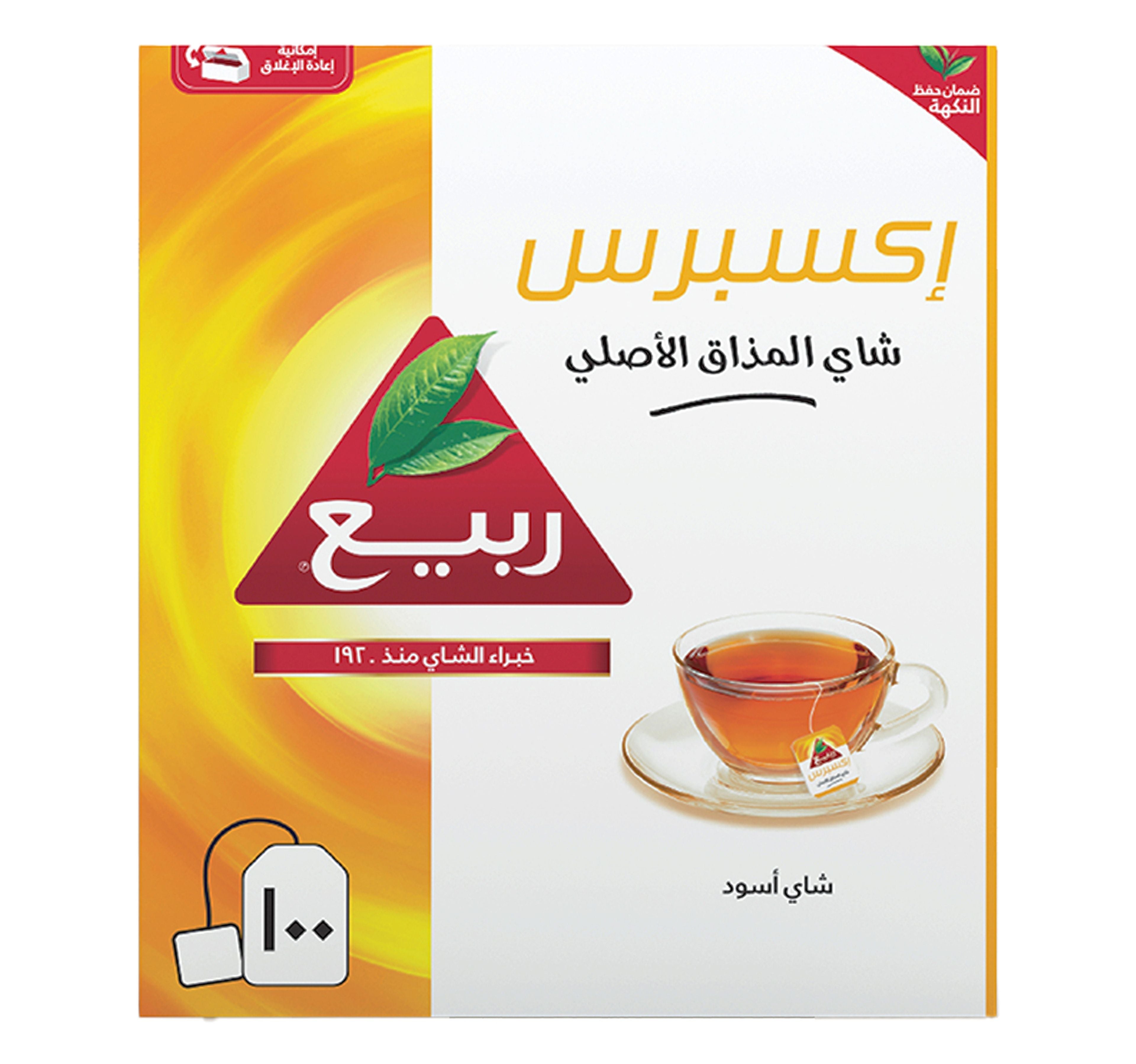 Rabea Express Black Tea 100 Teabags