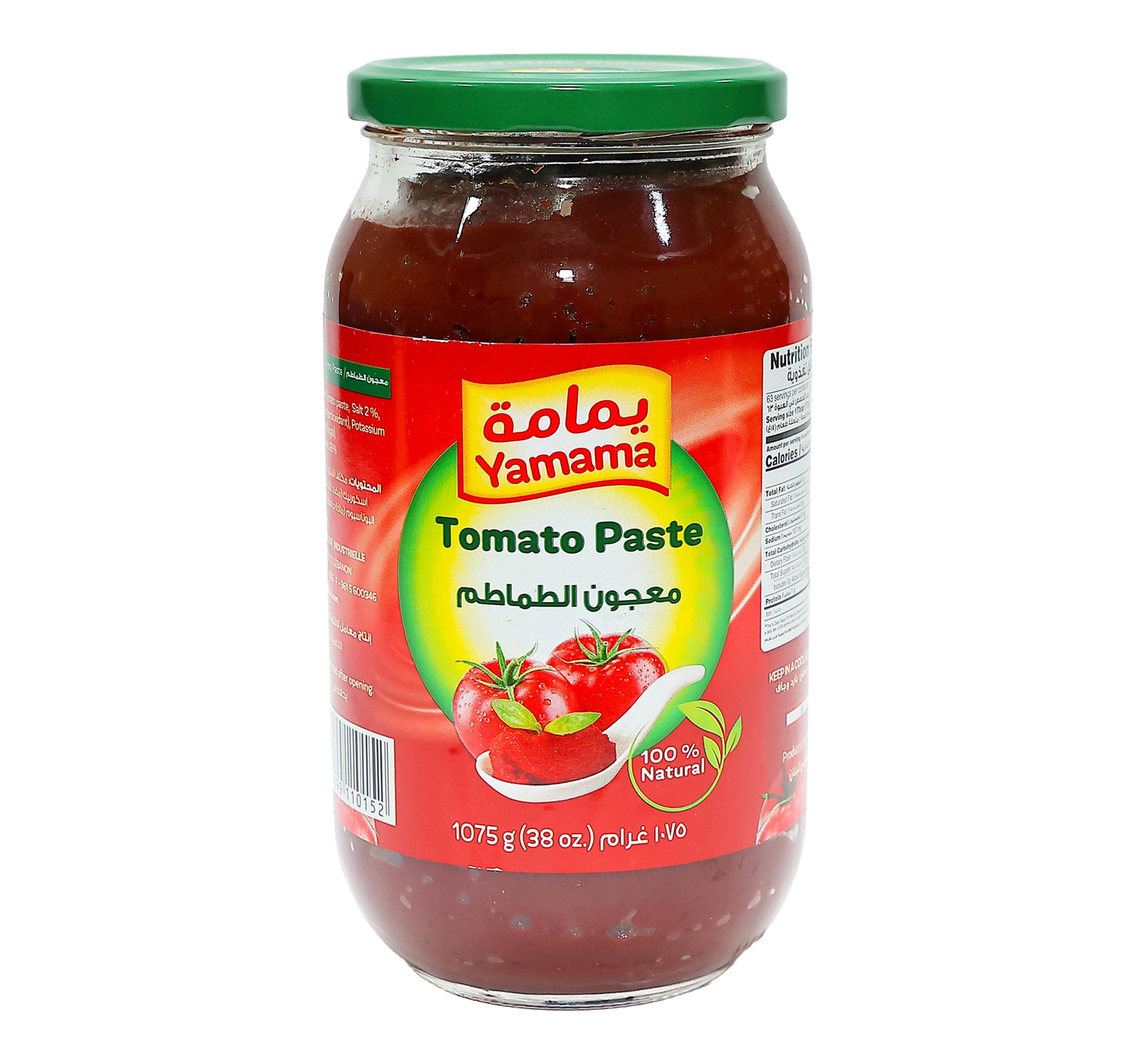 yamama-tomato-paste-1075