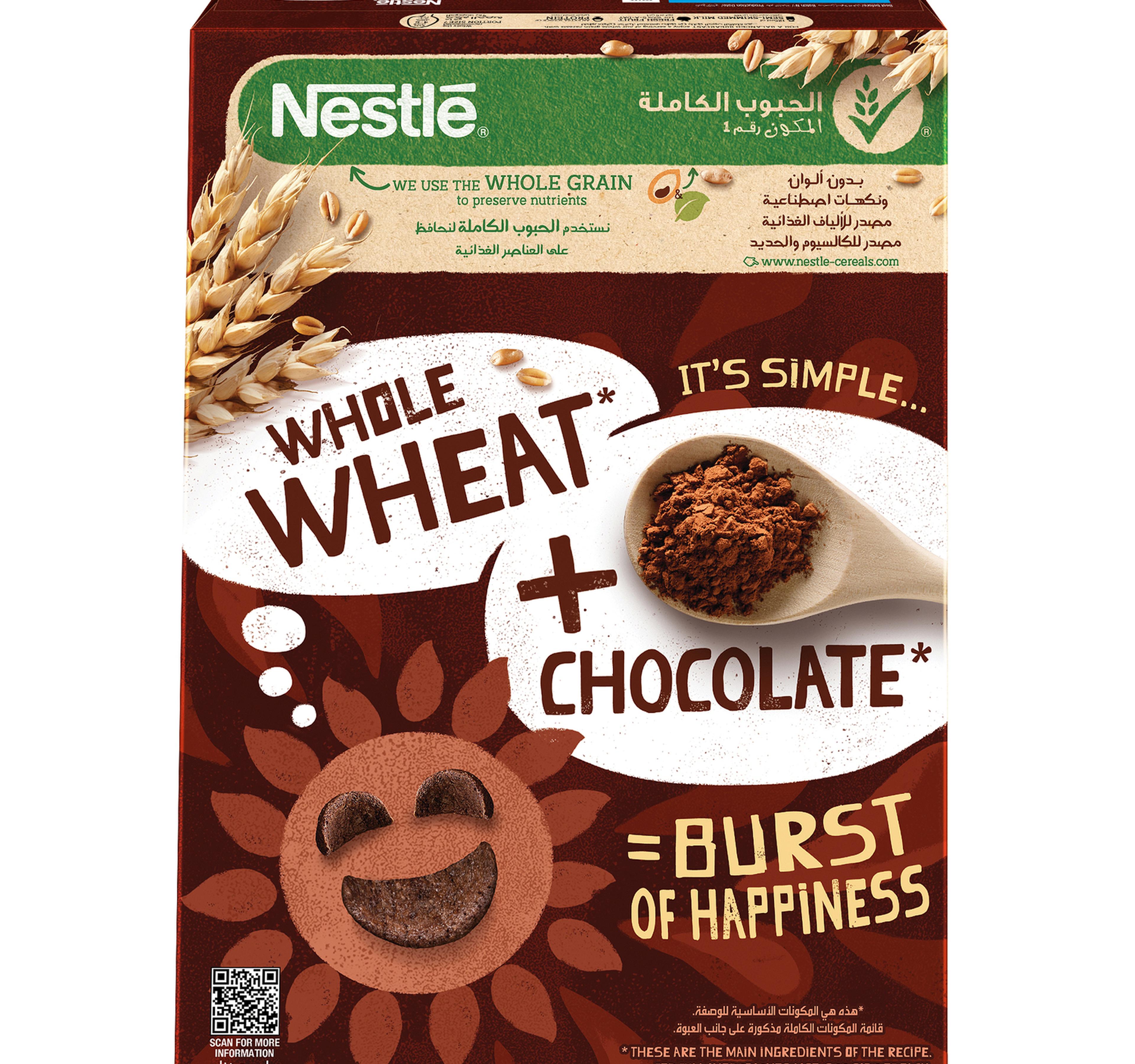 Nestle Chocapic Chocolate Breakfast Cereal 375 g