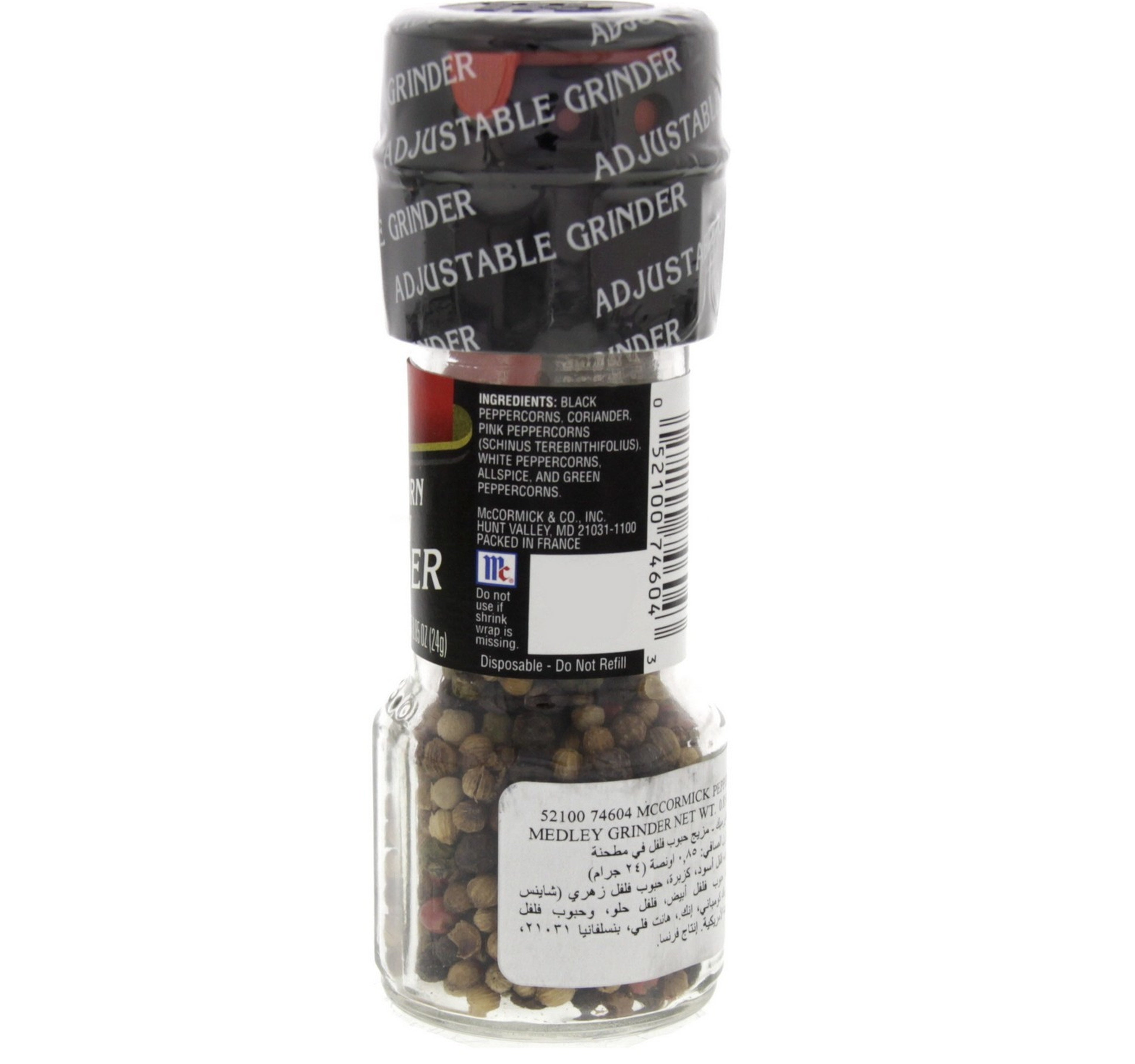 McCormick Peppercorn Medley with Grinder 24 g