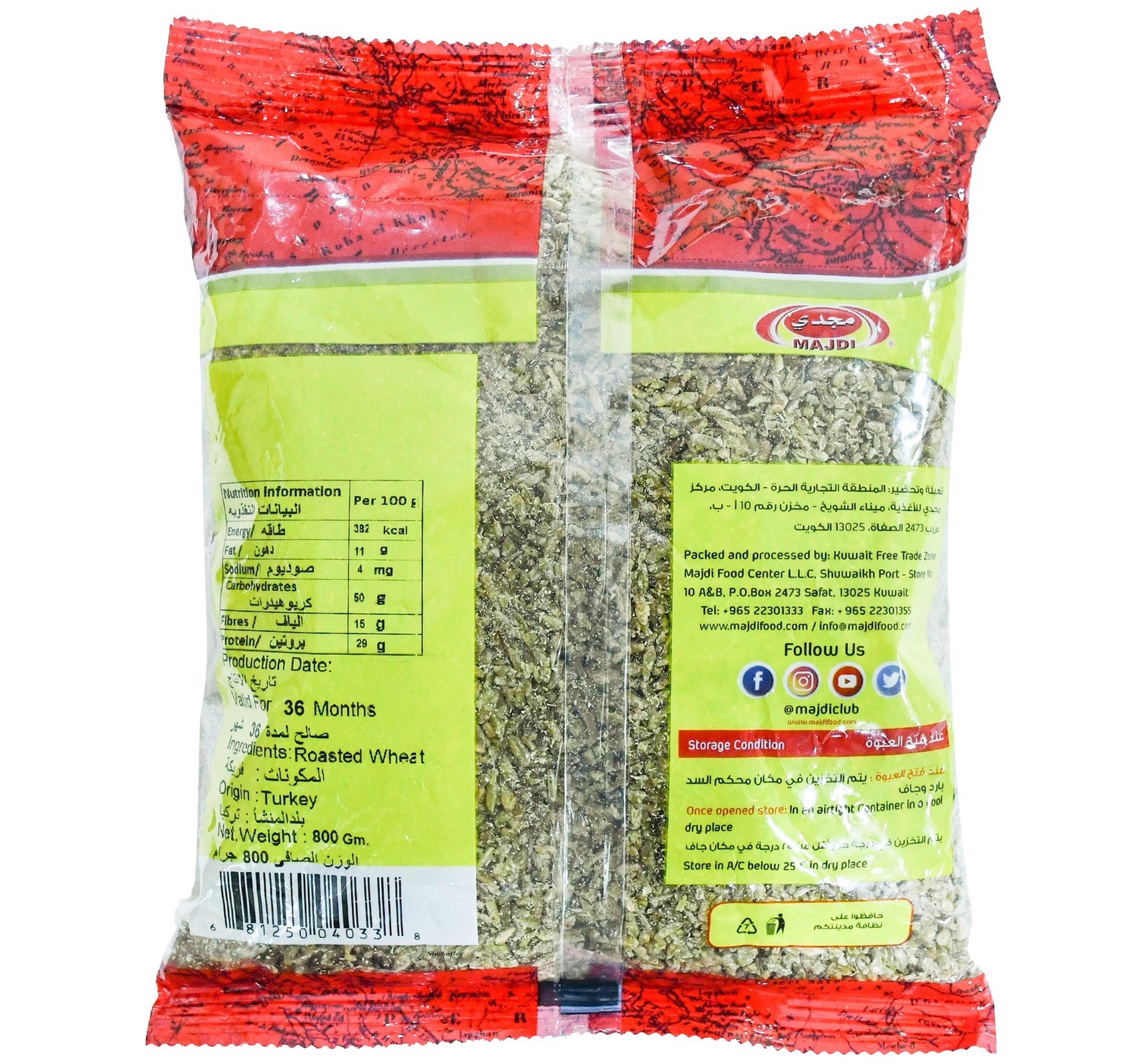 Majdi Roasted Wheat 800 g