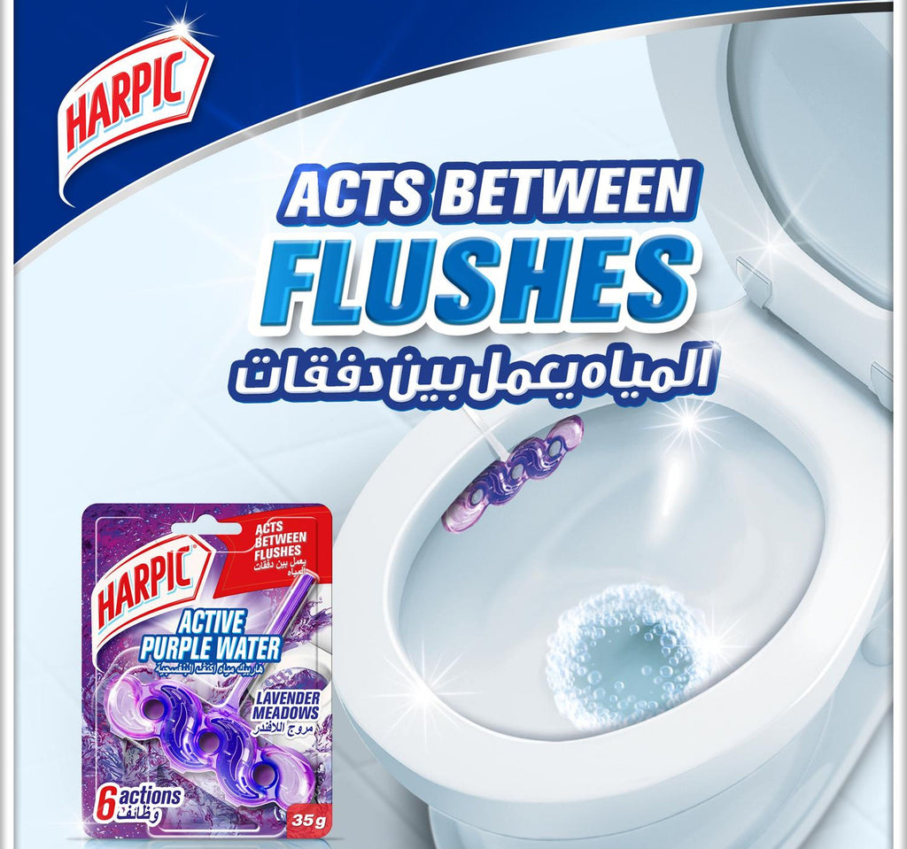 Harpic Active Purple Water Toilet Rim Block Lavender Scent 2 x 35 g