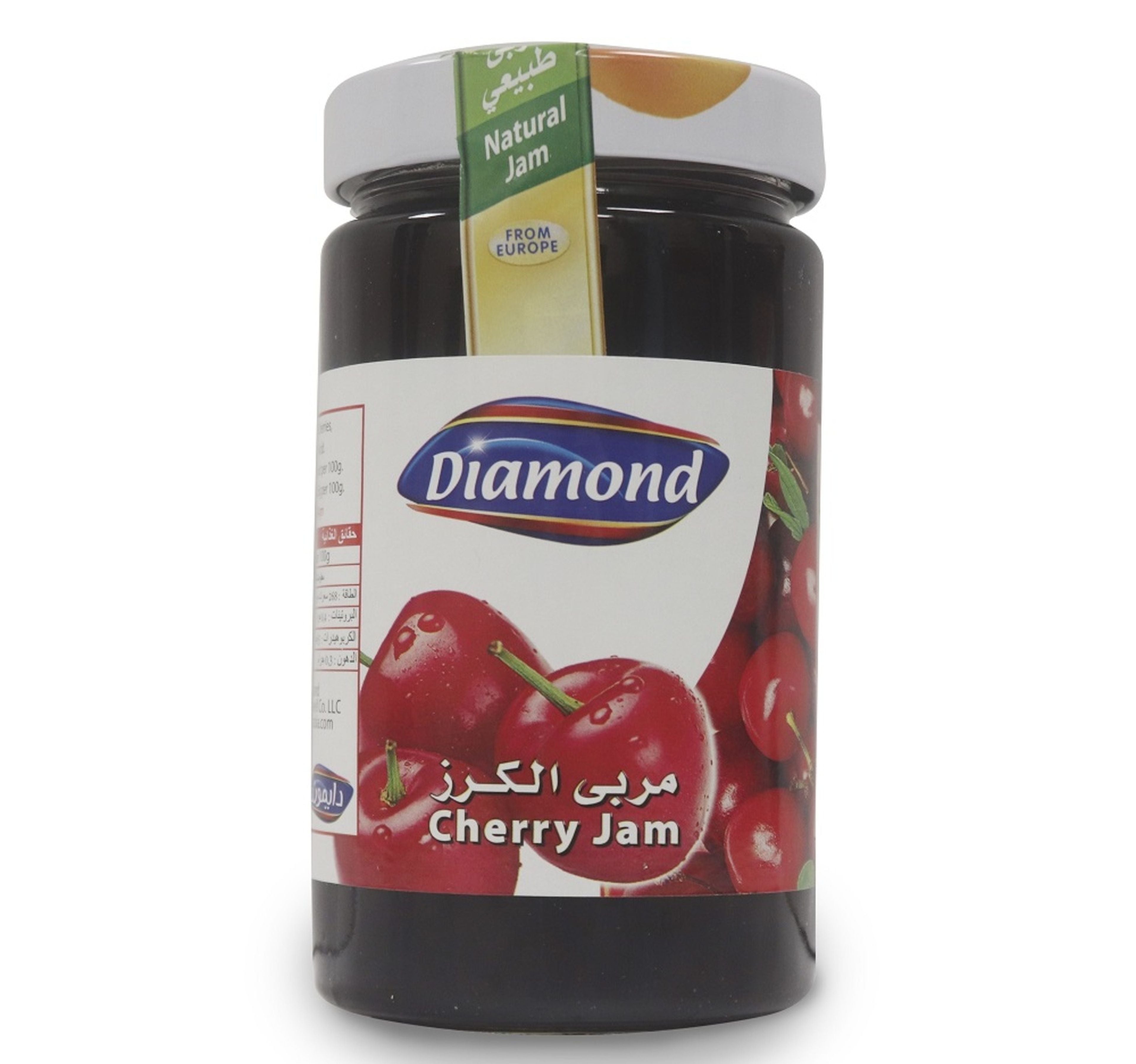 diamond-cherry-jam-454