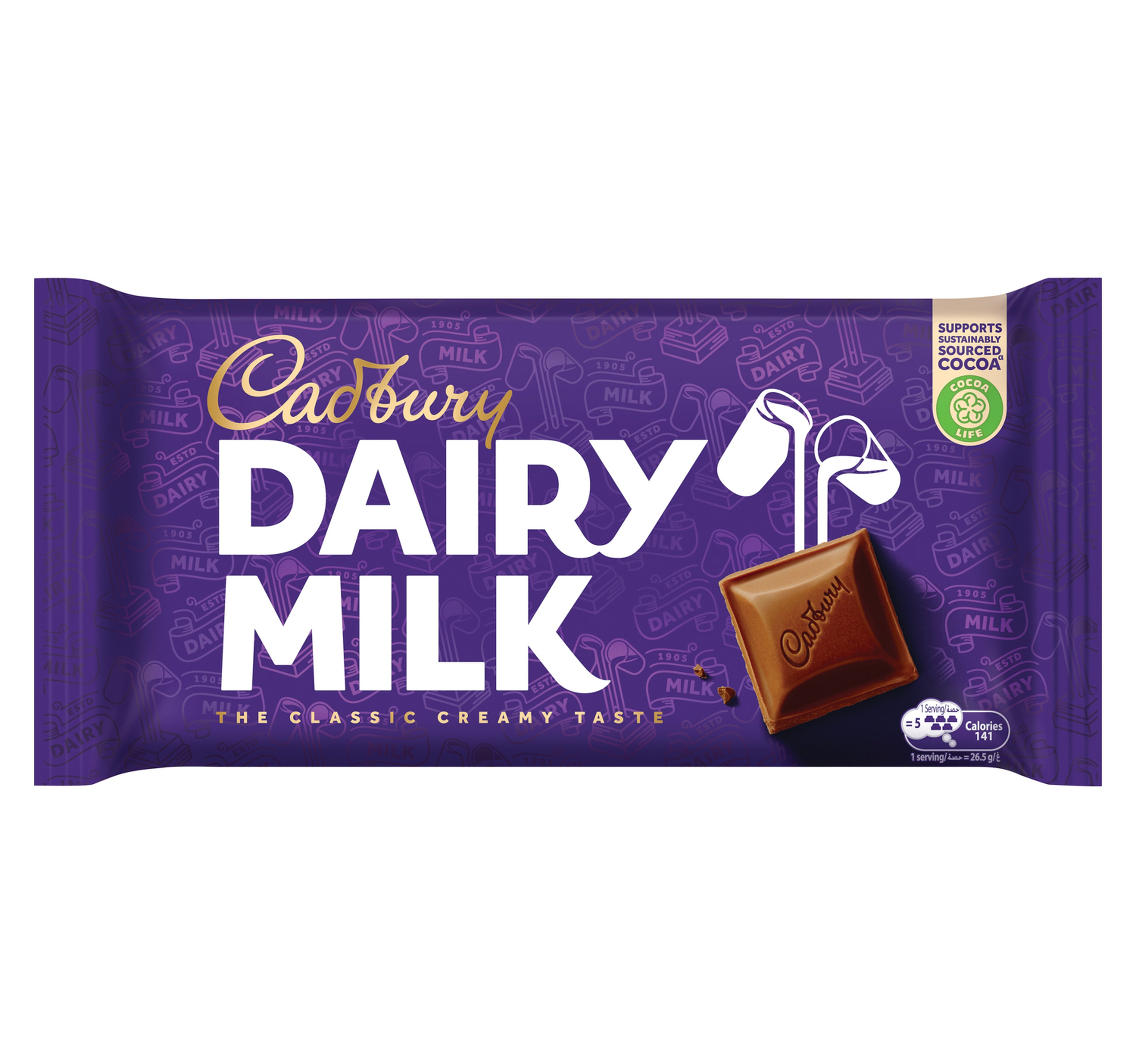 Cadbury-Dairy-Milk-Chocolate-Bar-212-g