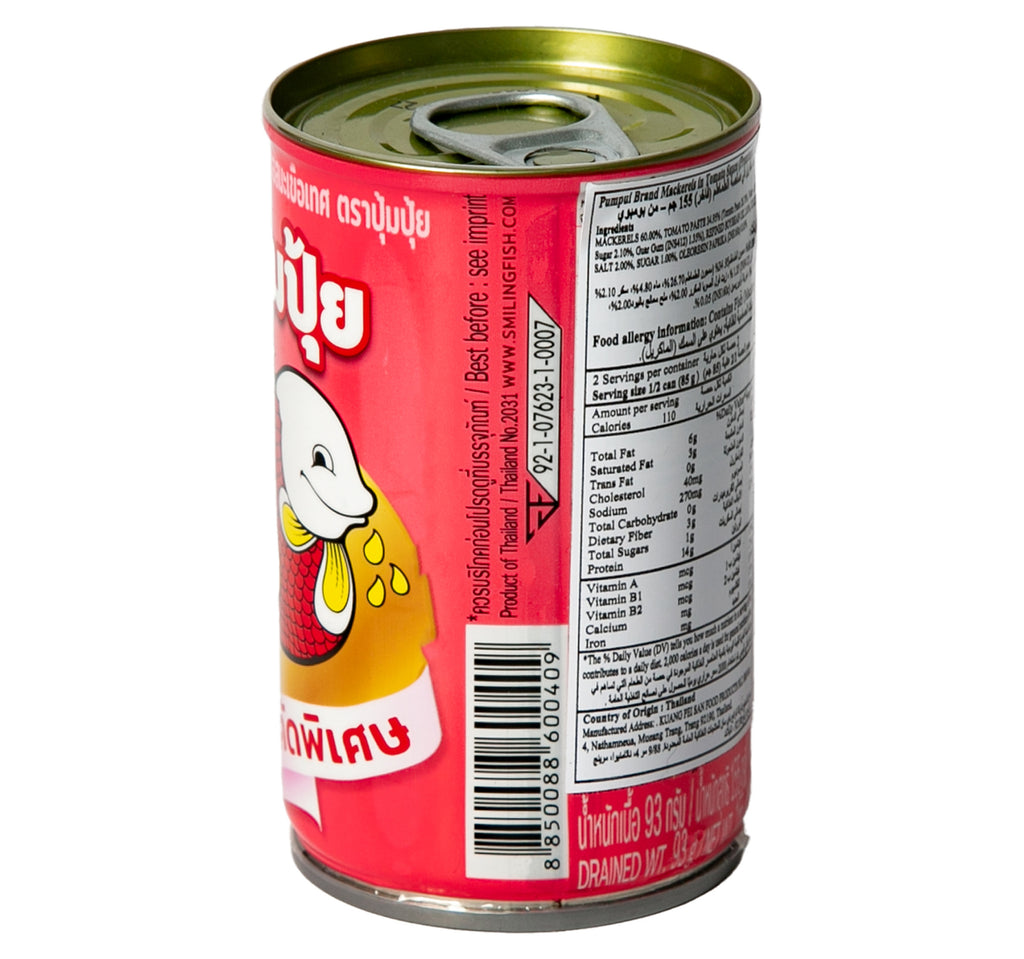 Pumpui Mackerels in Tomato Sauce 155 g