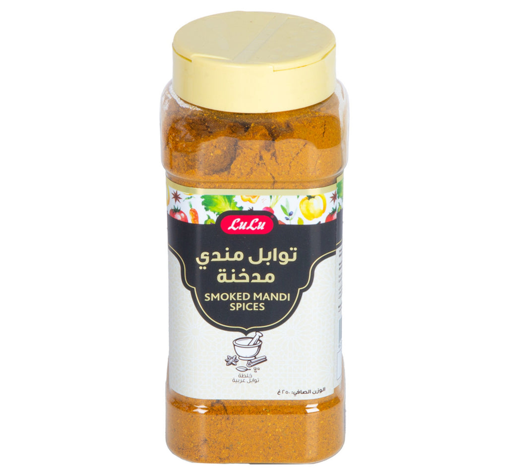 lulu-mandi-spices-250