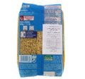 De Cecco Coquillettes No. 168 500 g