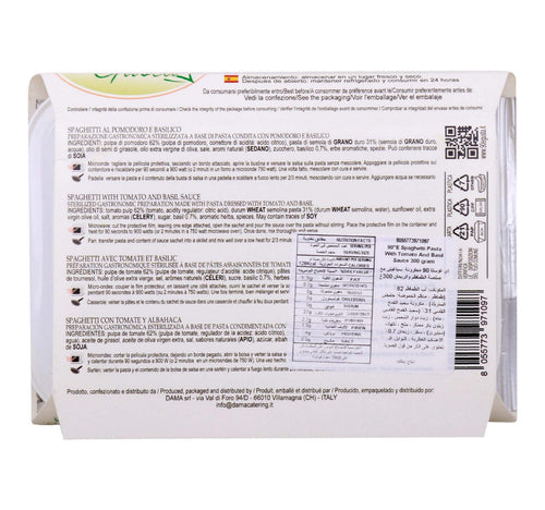 90 e Gusta Spaghetti Al Promodoro E Basilico 300 g