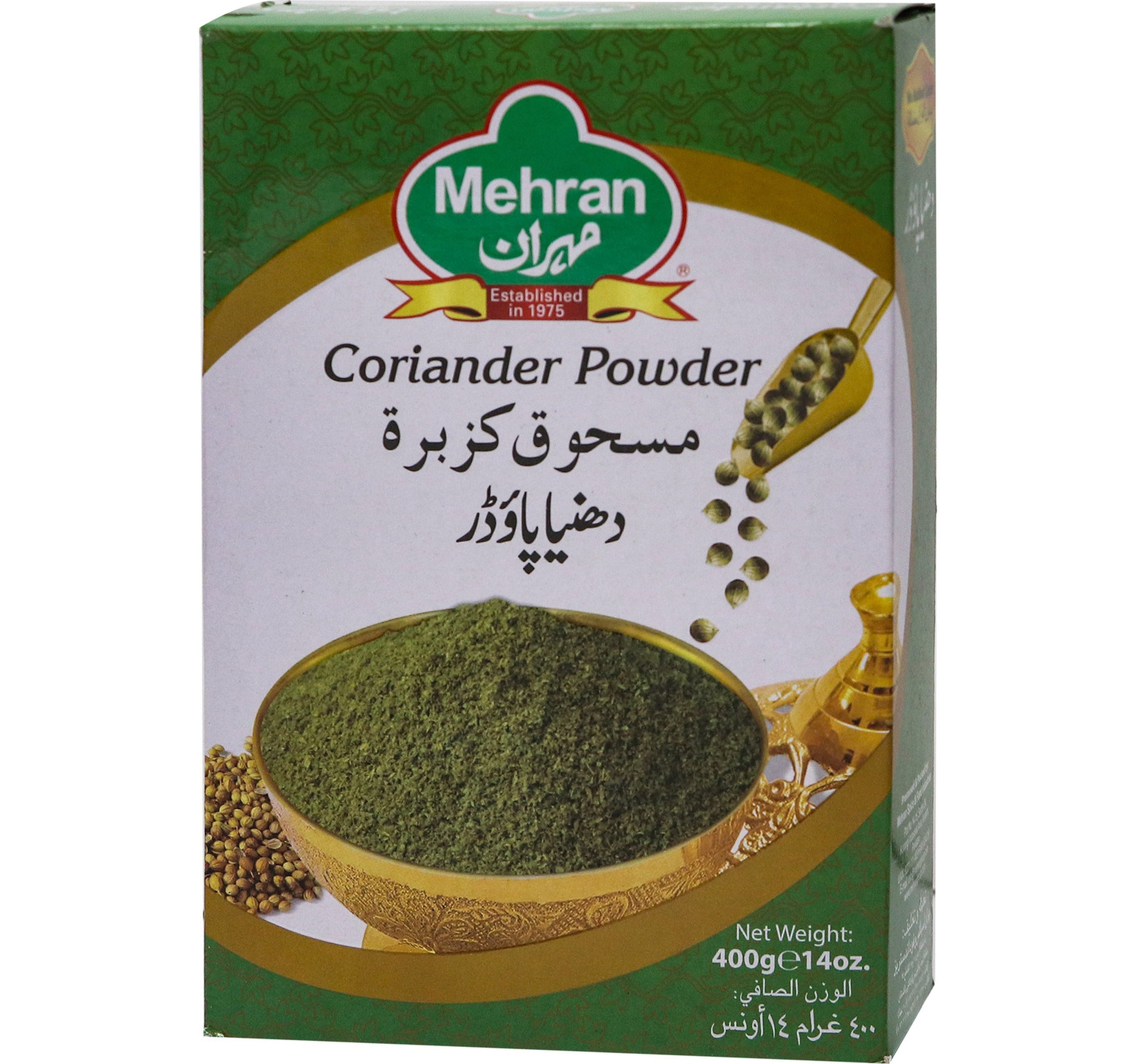 mehran-coriander-400