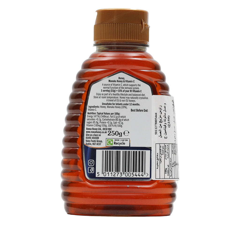 Rowse Supahoney 250 g