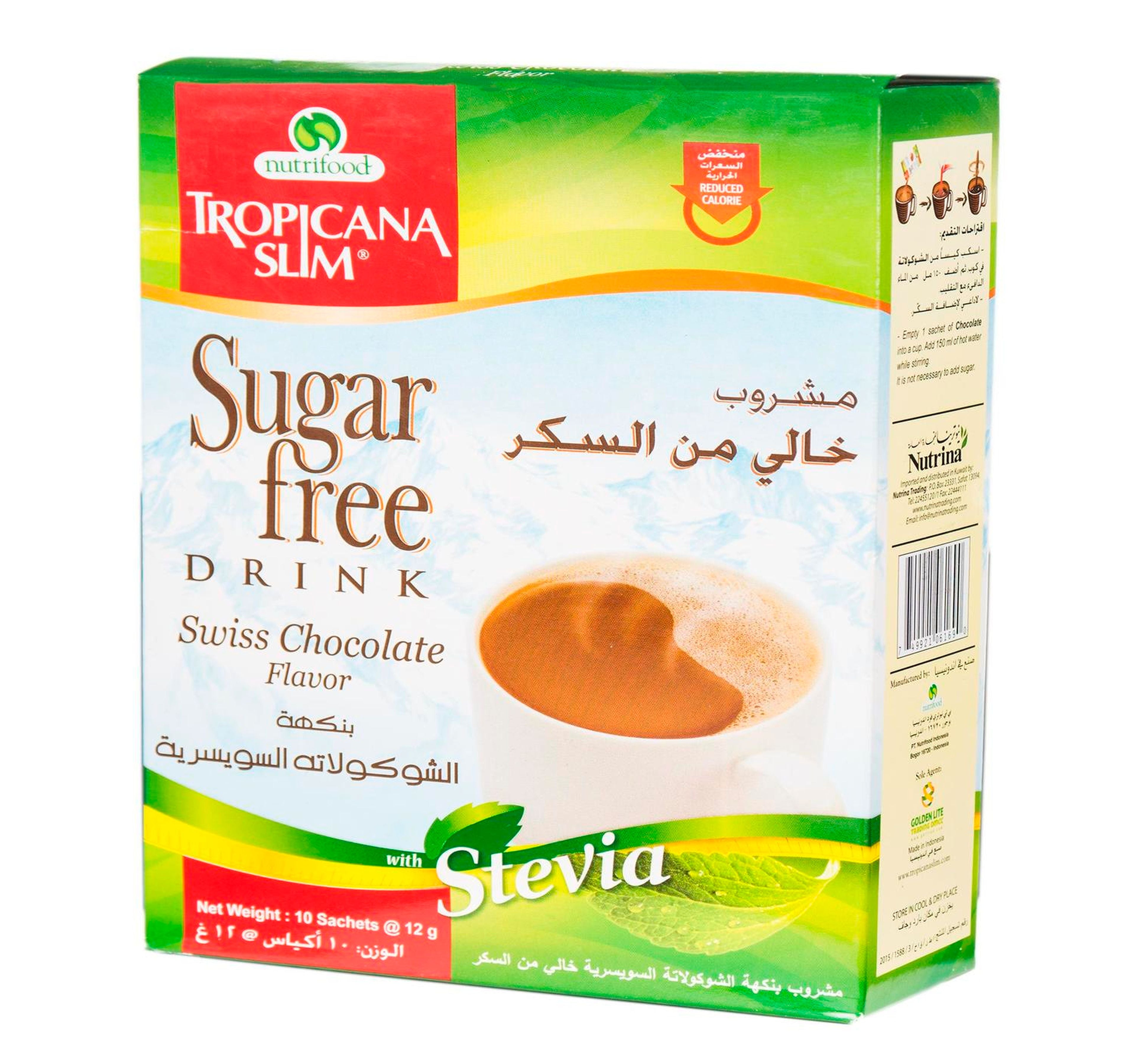 tropicana-slim-swiss-choco-stevia-120g