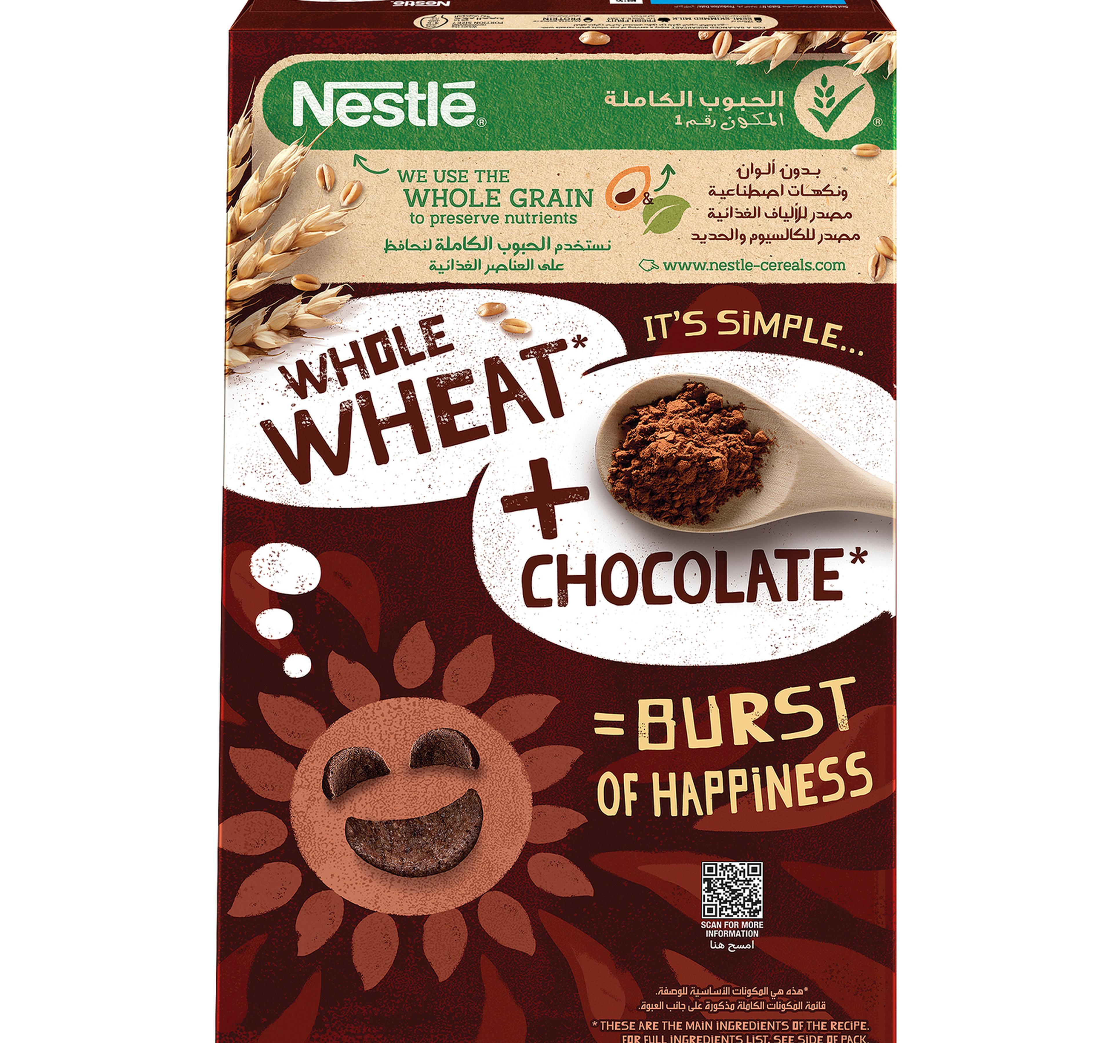 Nestle Chocapic Cereals 645 g