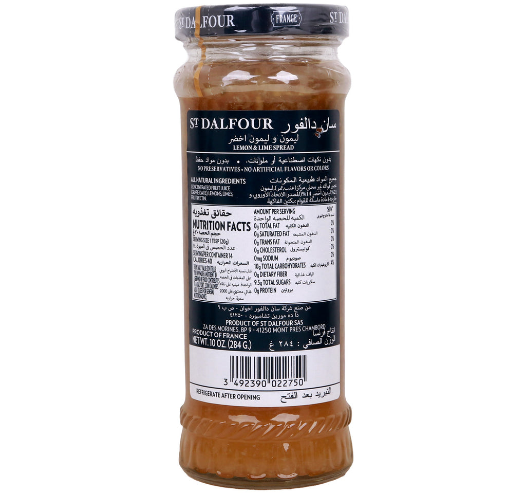 St Dalfour Lemon & Lime Jam 284 g