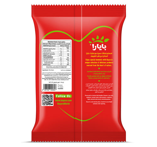 Bayara Chia Seed 400 g