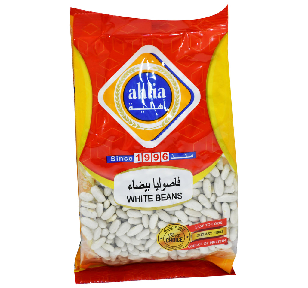 ahlia-white-beans-750g