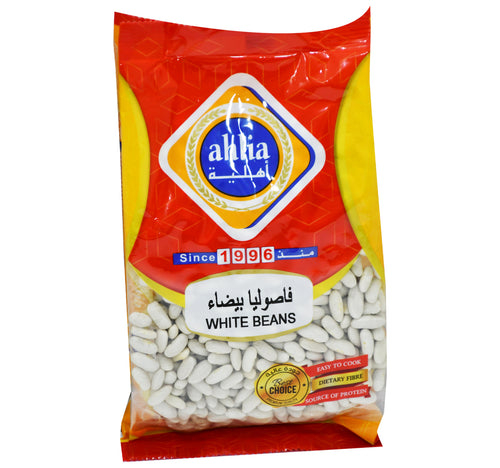 ahlia-white-beans-750g