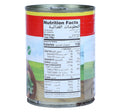 Chtaura Foul Moudammas 400 g