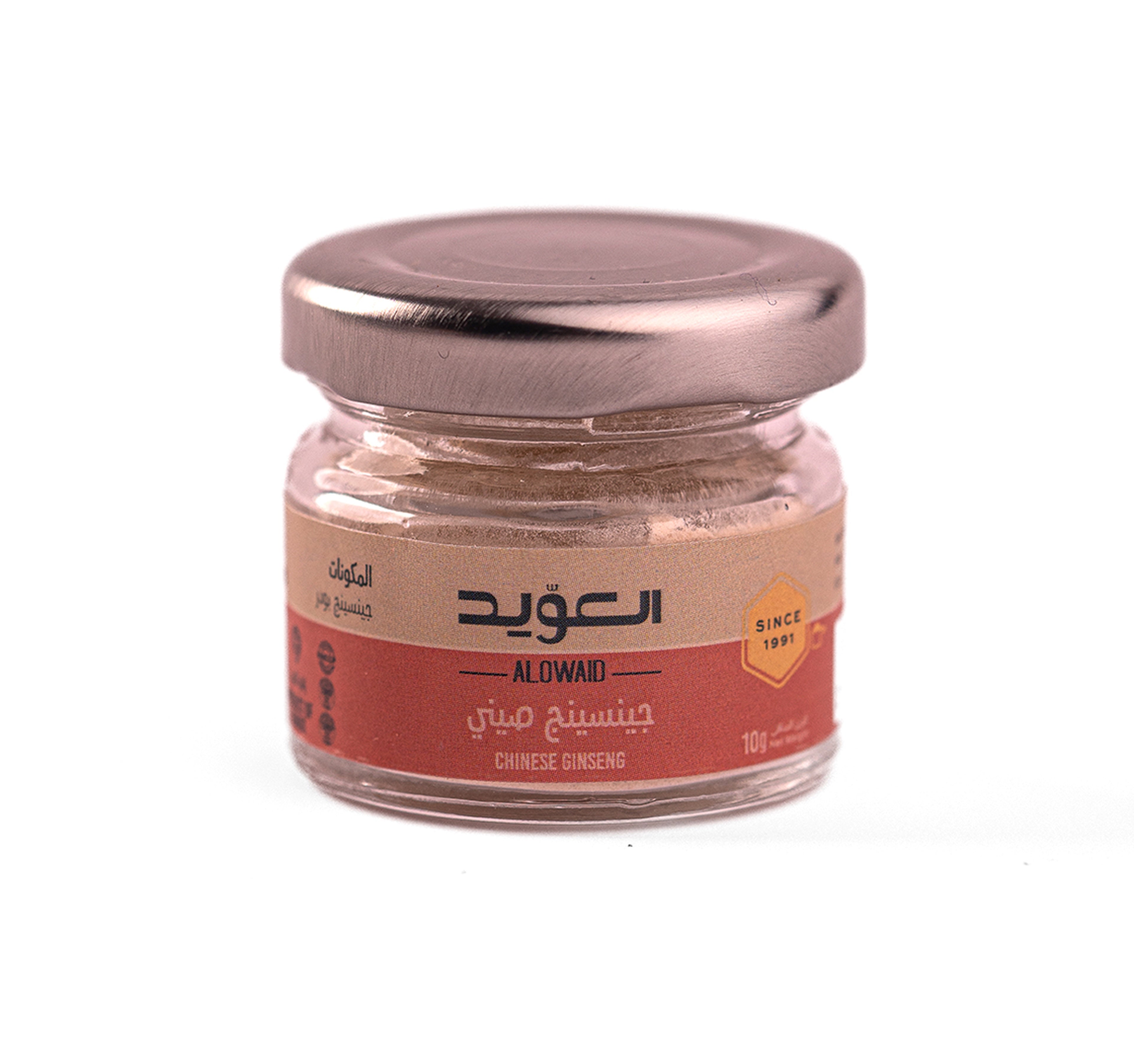 al-owaid-ginseng-10