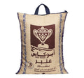 Abukass-Indian-White-Basmati-Rice-5-kg