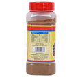 Ahlia Cumin Powder 230 g