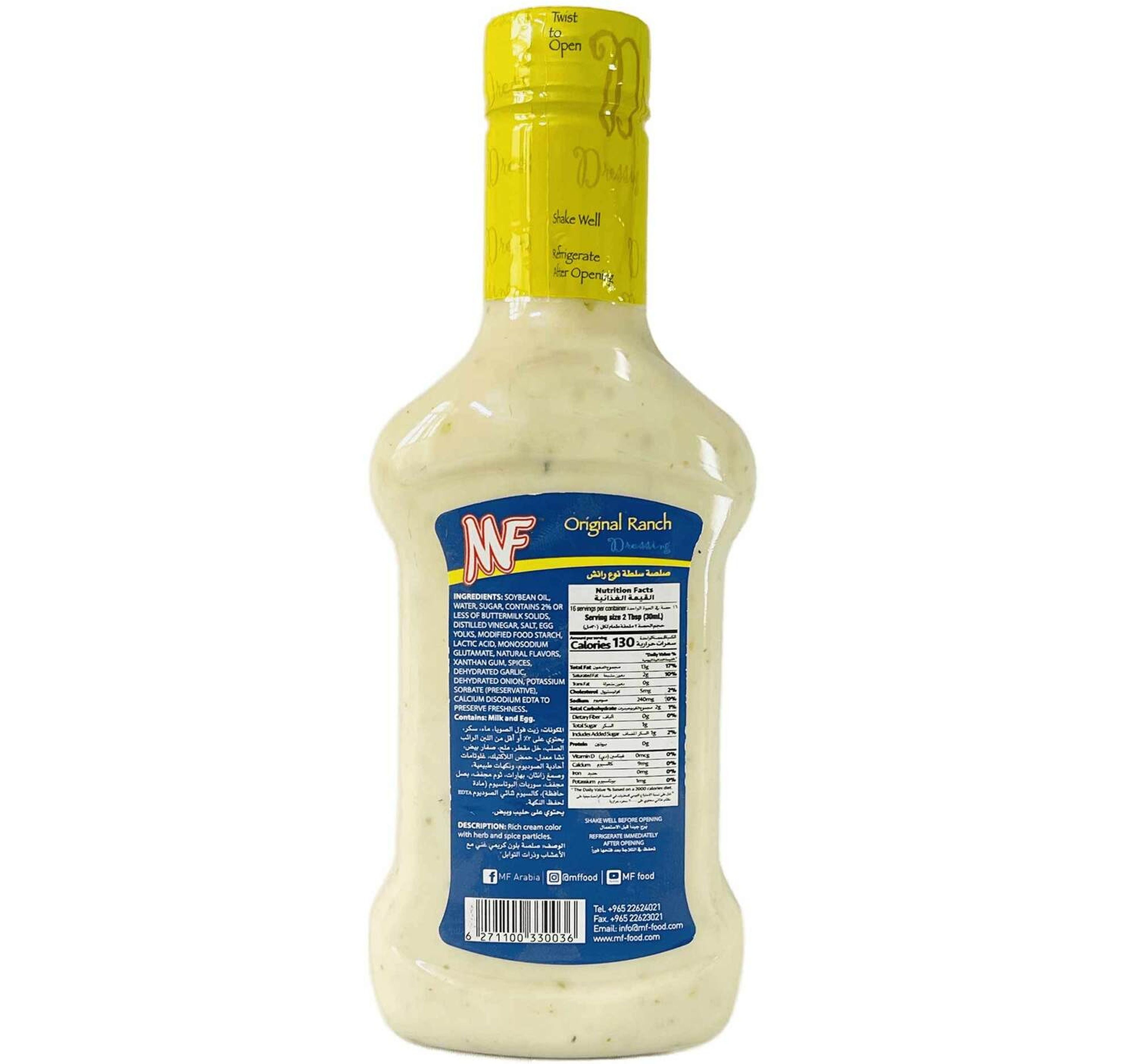 MF Original Ranch Dressing 473 ml