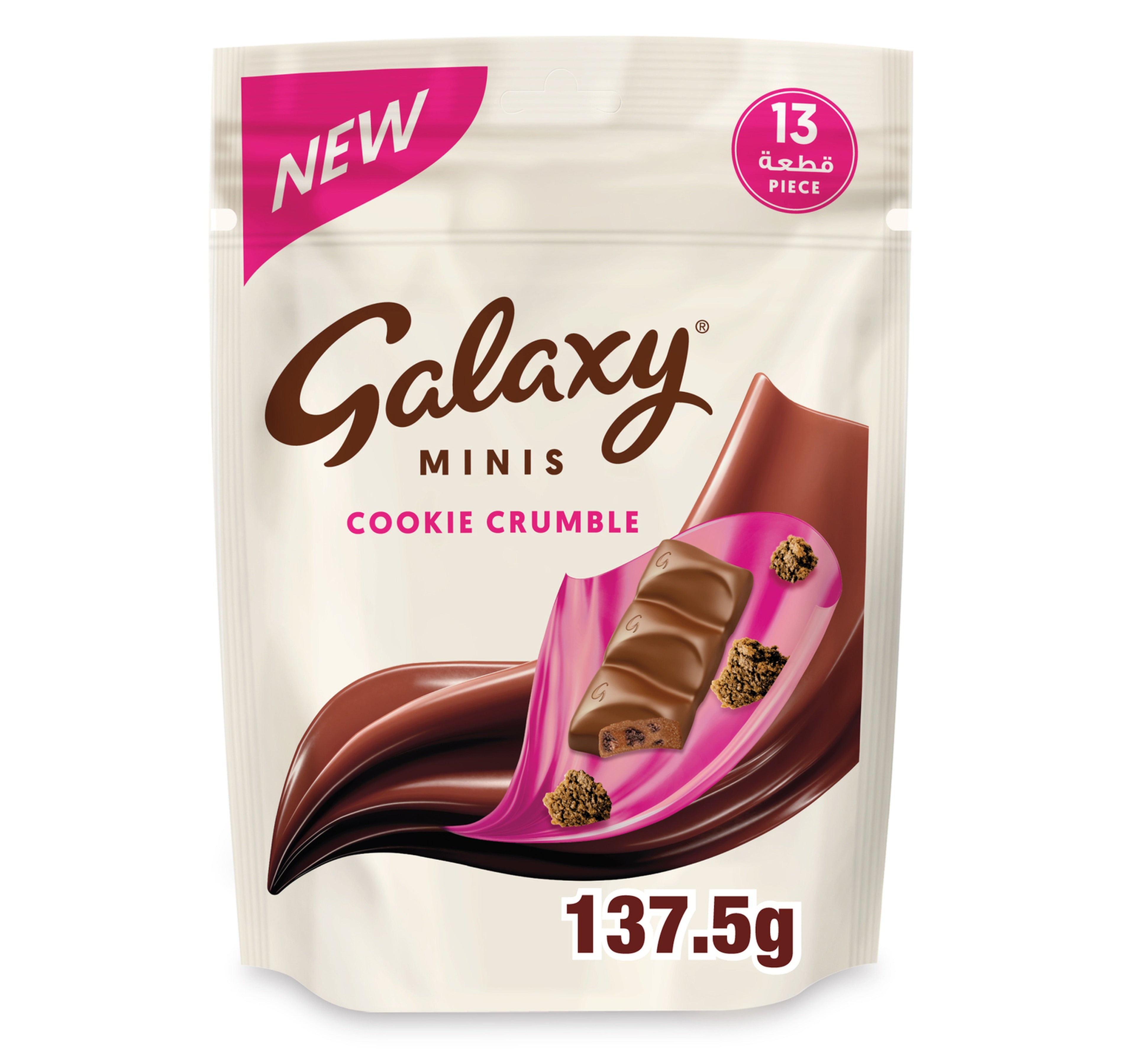 Galaxy-Minis-Cookie-Crumble-11-pcs-137.5-g
