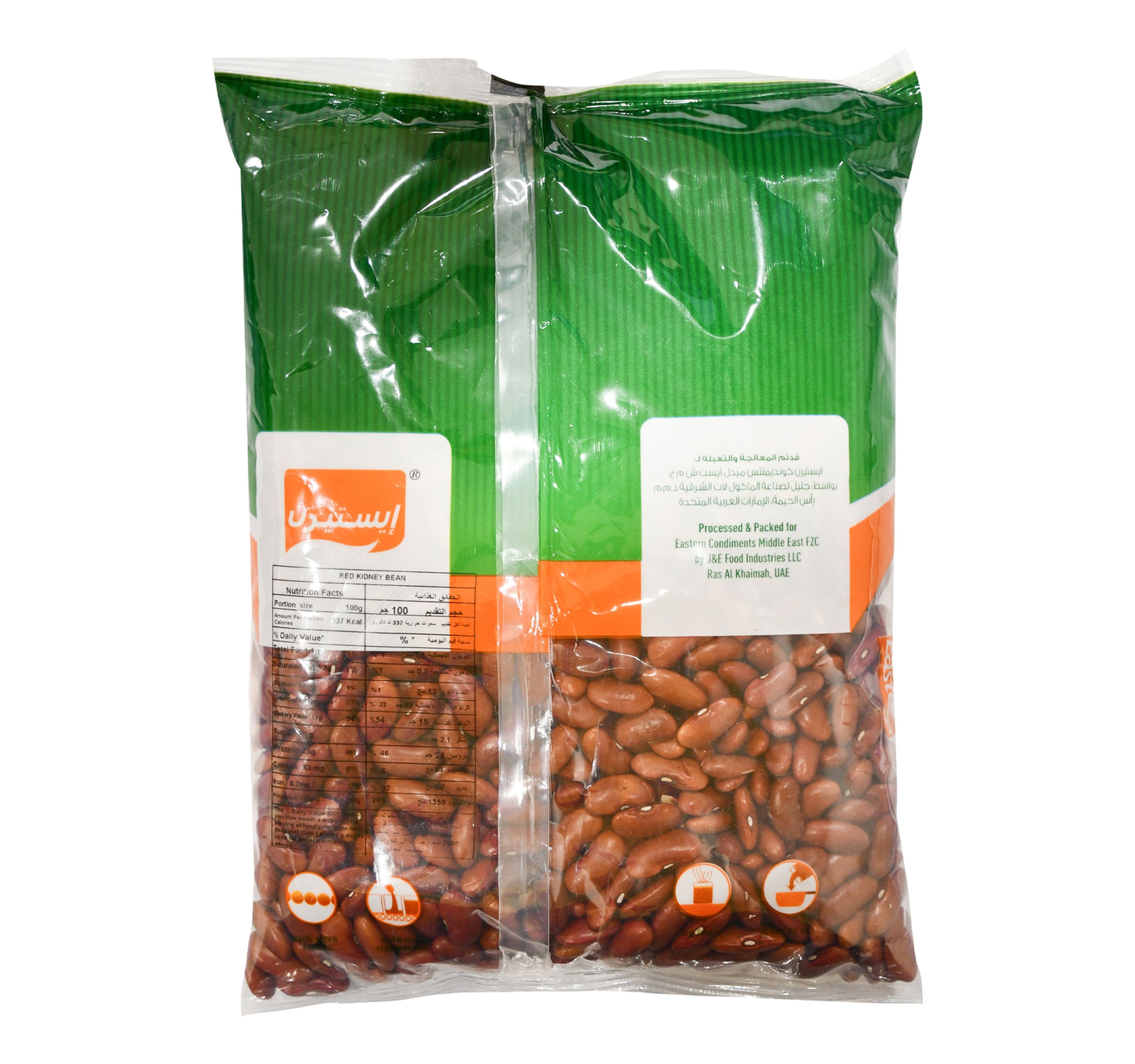 Eastern Red Kidney Beans 800 g