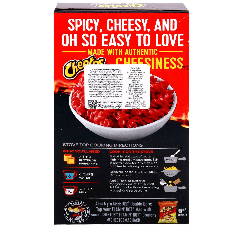 Cheetos Flamin Hot Mac'N Cheese Pasta 160 g