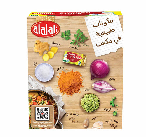 Al Alali Chicken Stock Value Pack 24 x 18 g