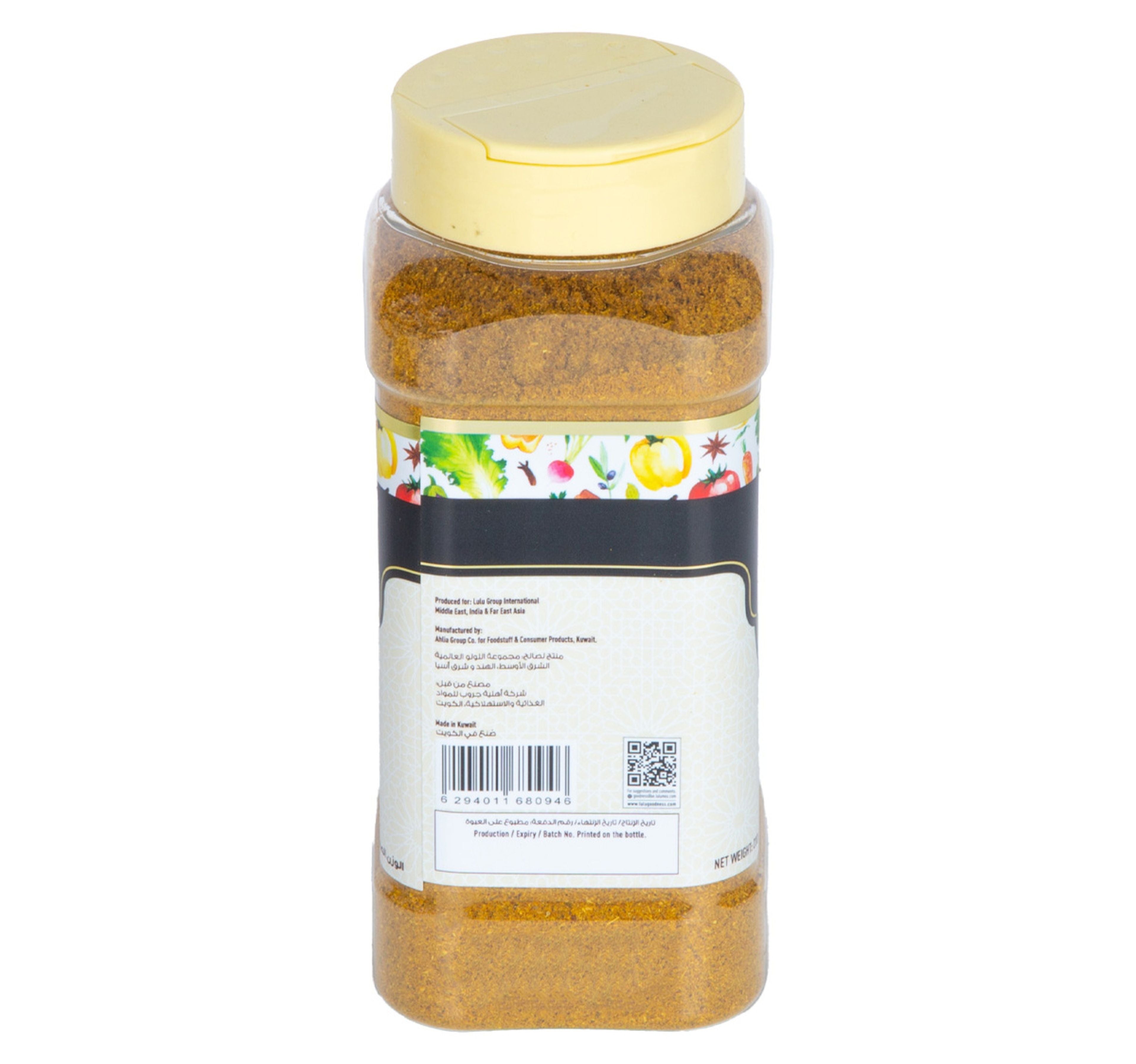 LuLu Biryani Seasoning 230 g