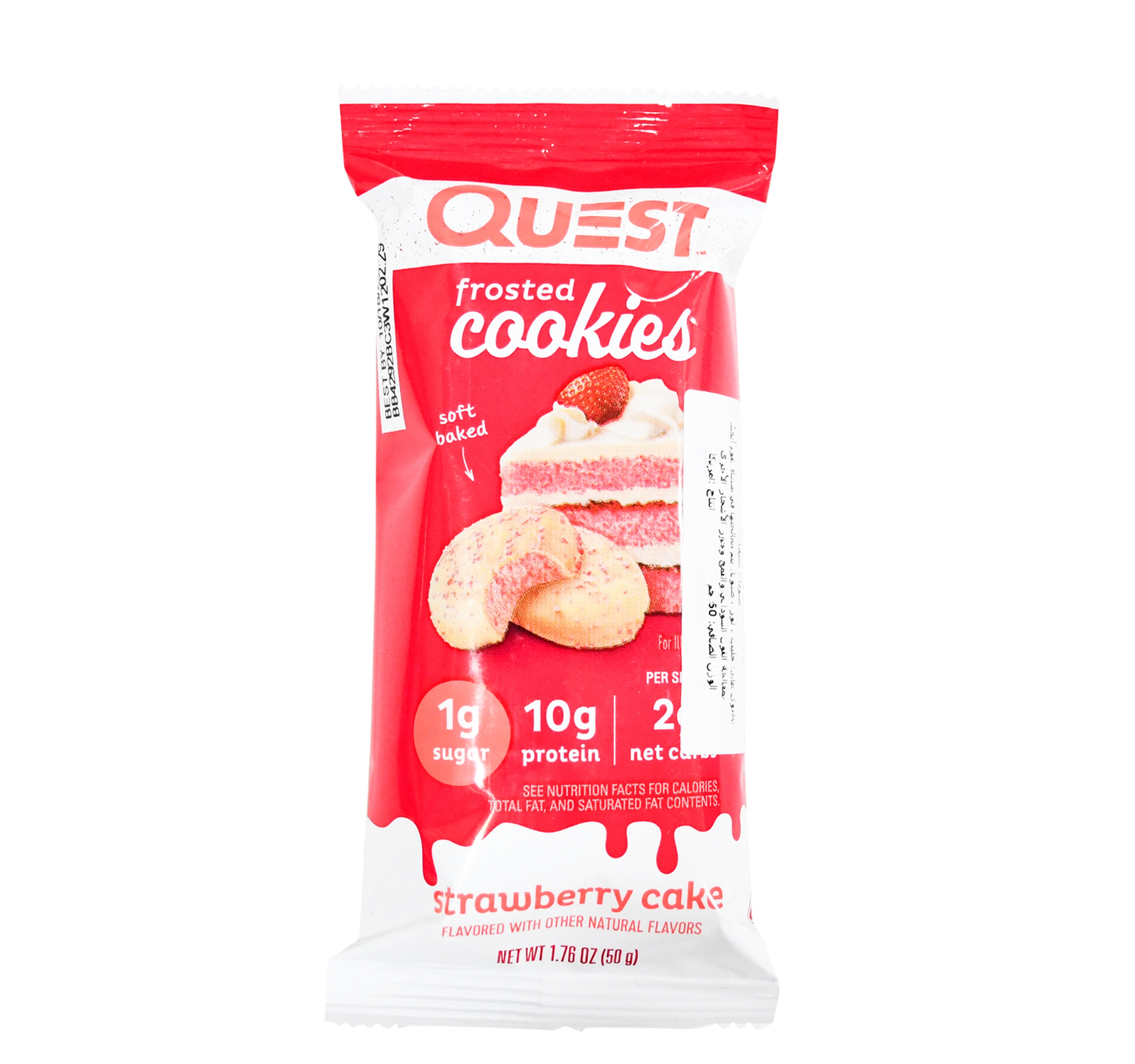 Quest-Strawberry-Cake-Frosted-Cookies-50-g