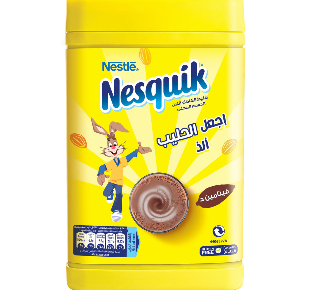 nestle-nesquik-chocolate-powder-1kg
