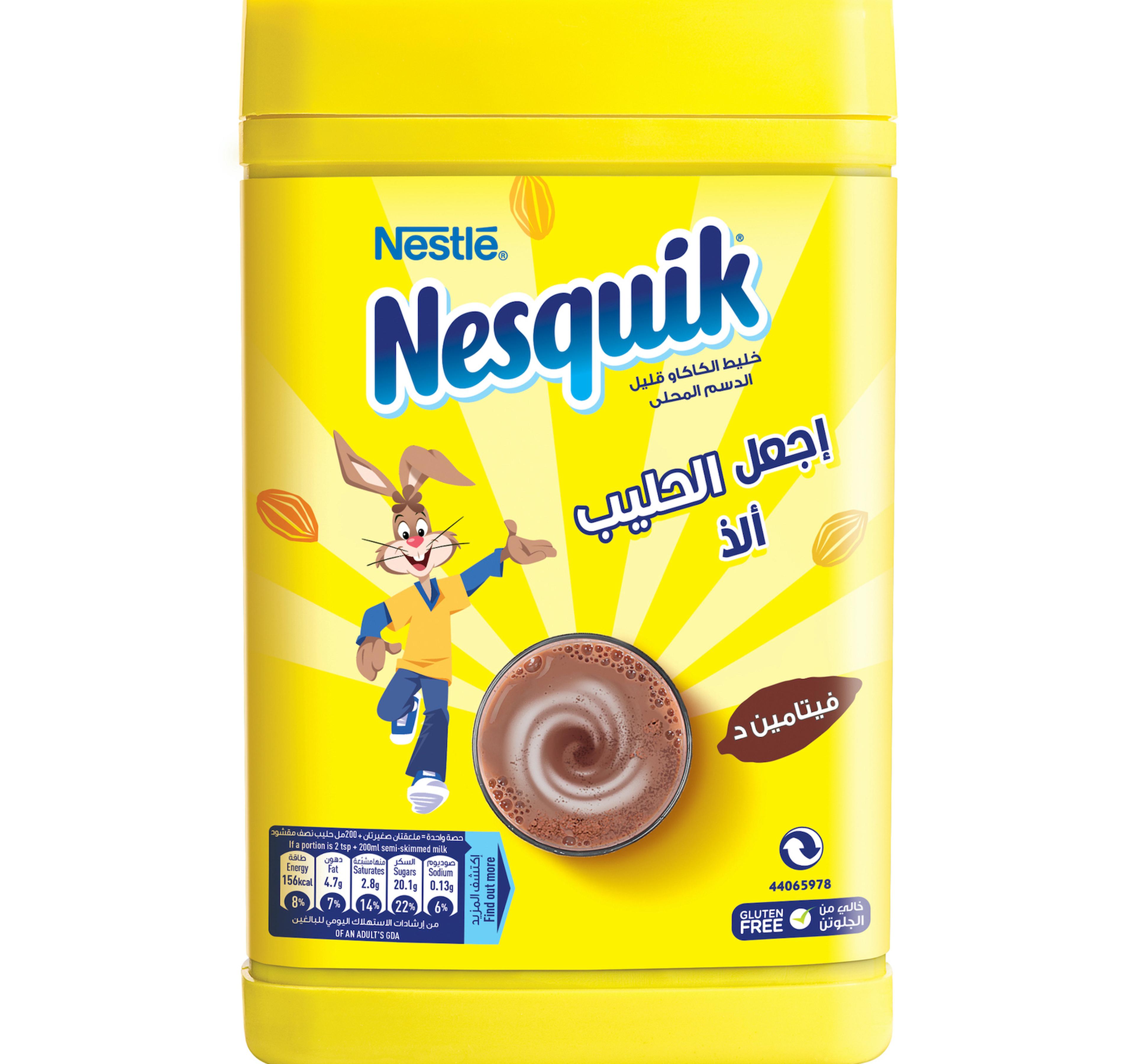 nestle-nesquik-chocolate-powder-1kg