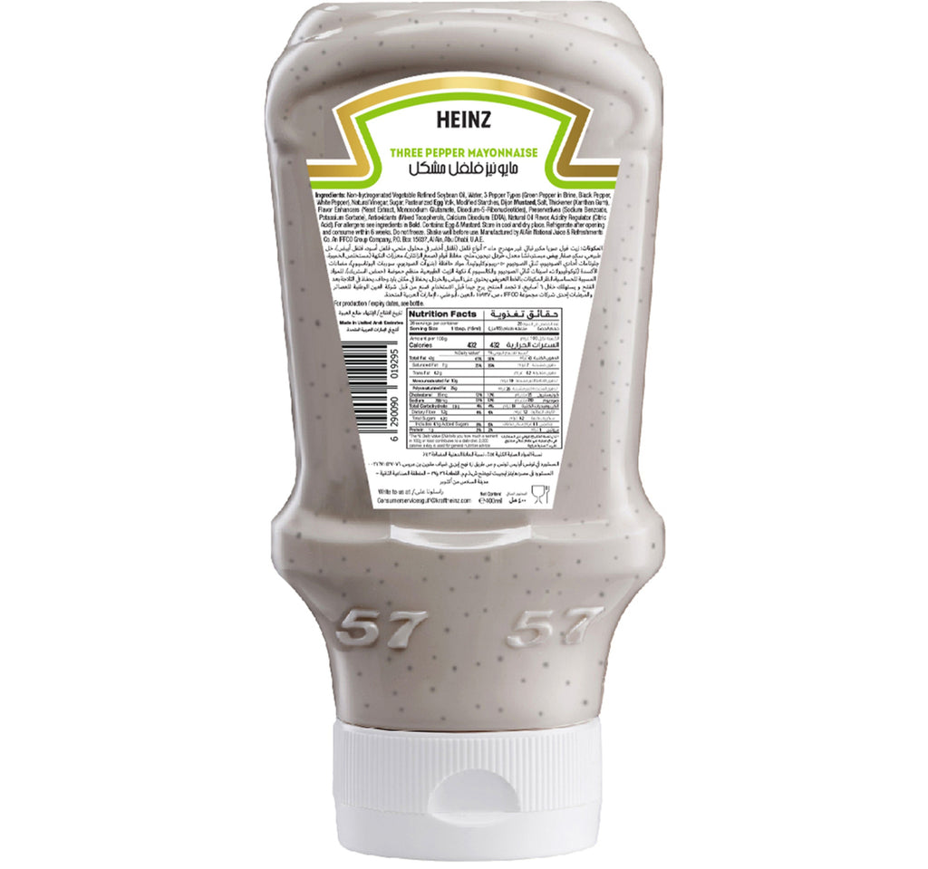 Heinz 3 Pepper Mayo Squeezy 400 ml