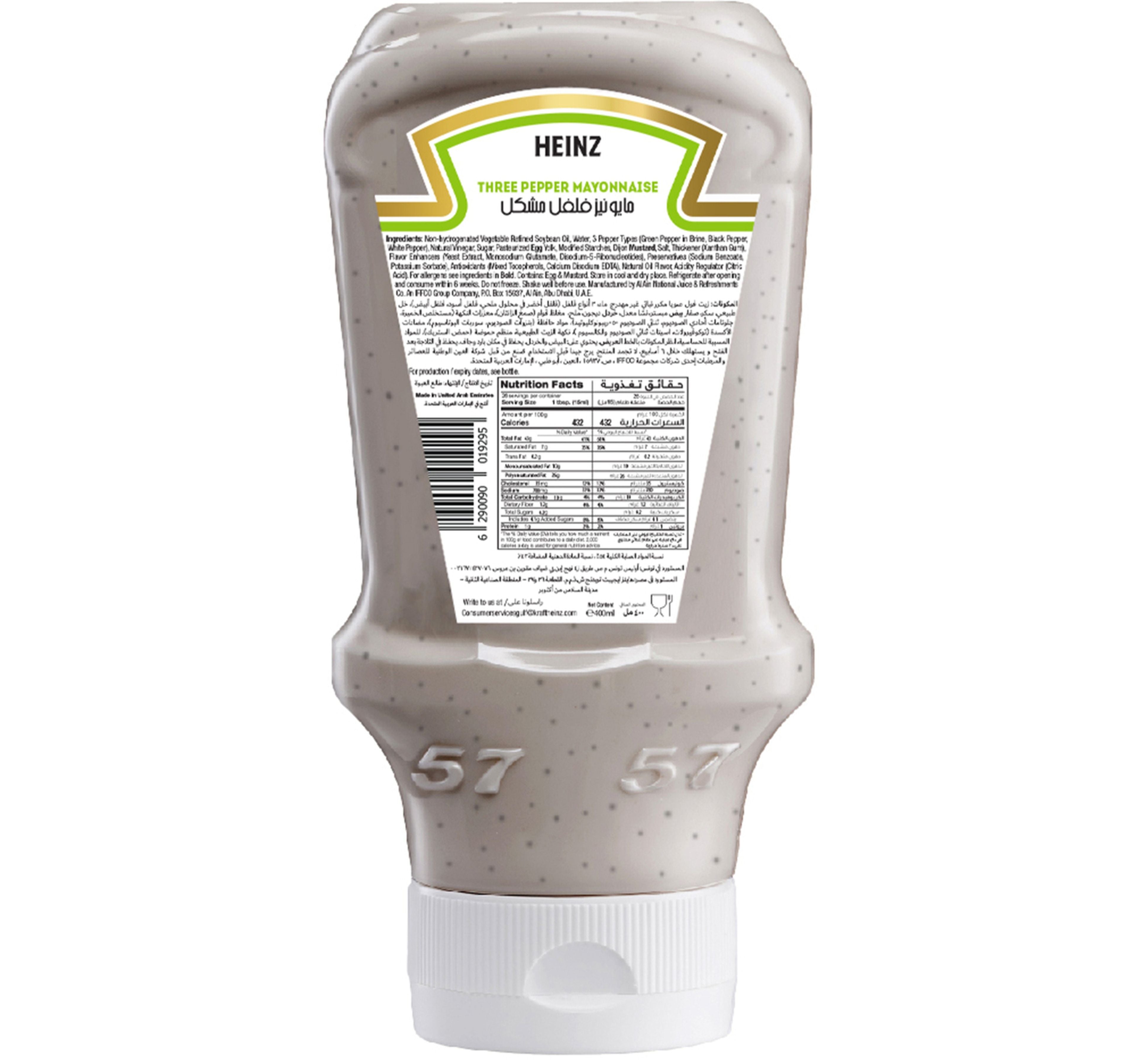 Heinz 3 Pepper Mayo Squeezy 400 ml