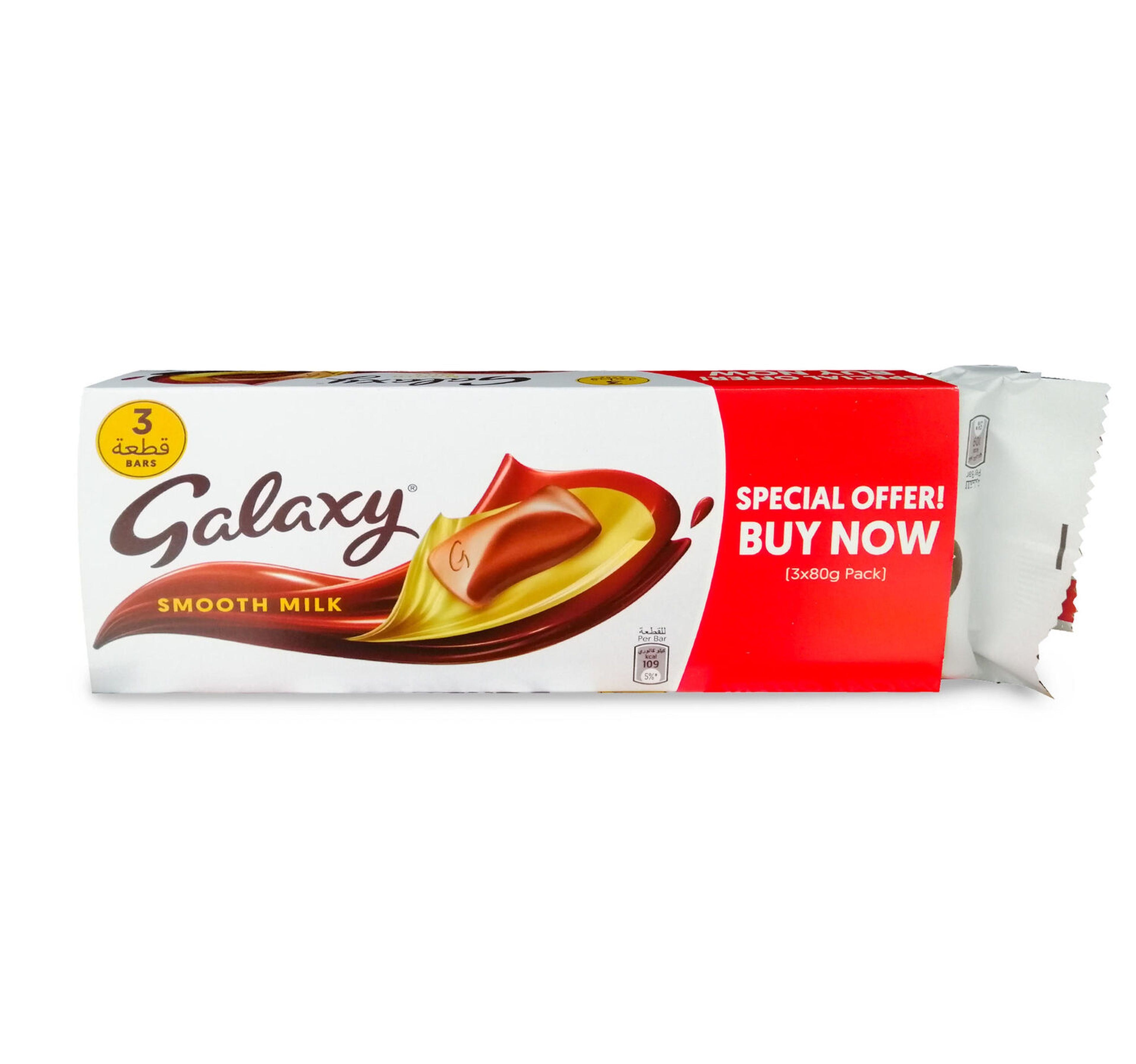 Galaxy-Smooth-Milk-Chocolate-3-x-80-g