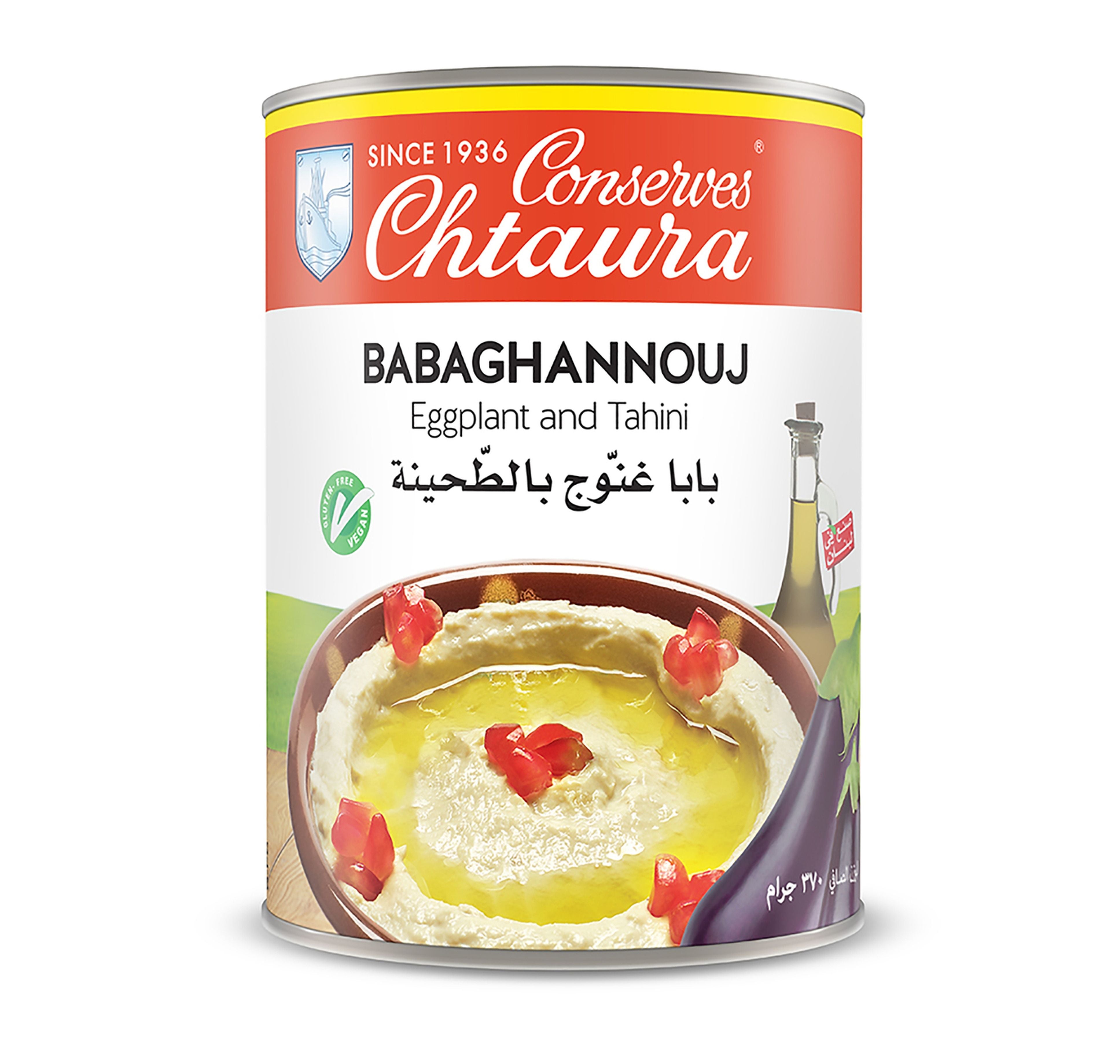 chtaura-baba-ghannouge-370