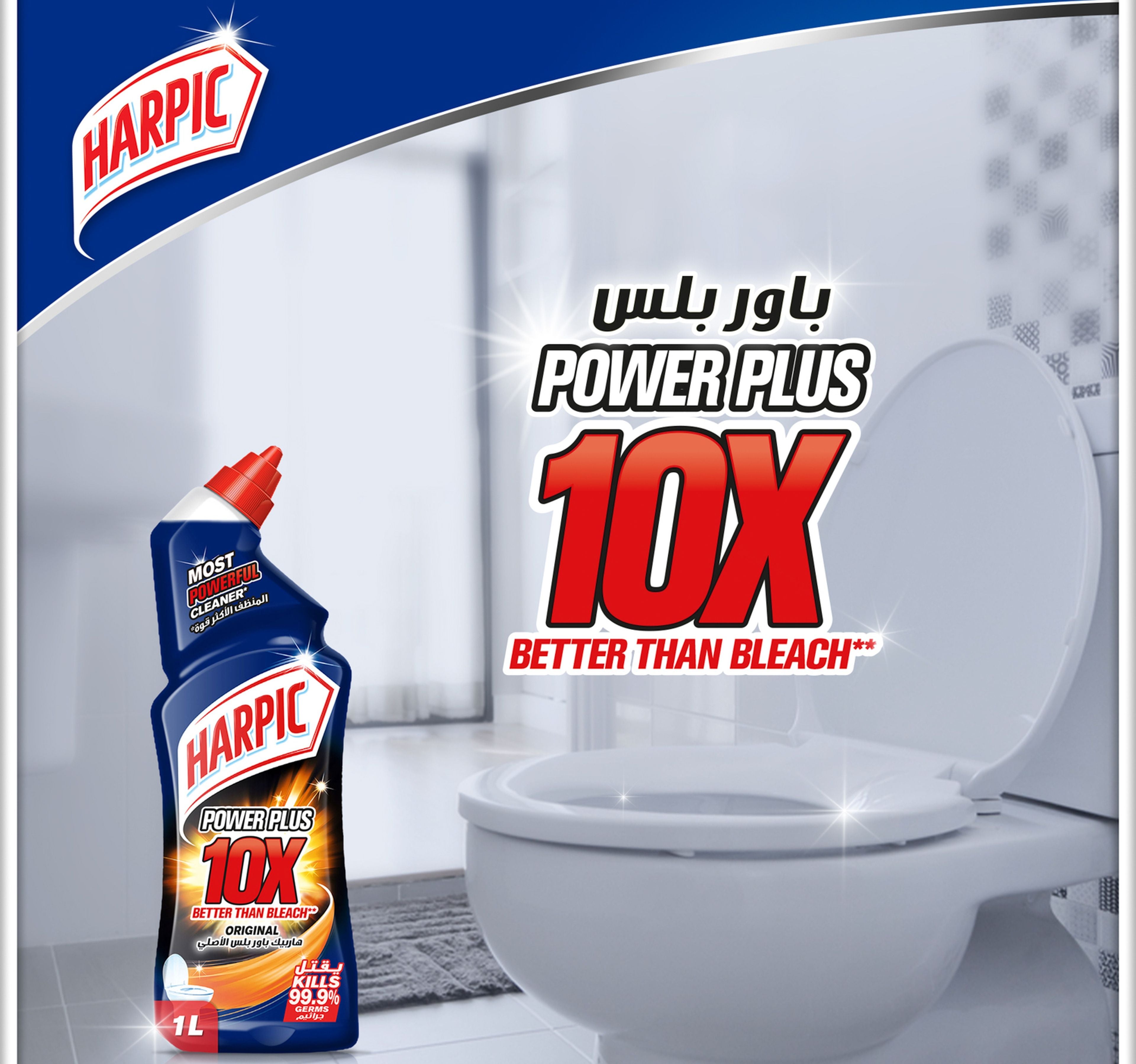 Harpic Original Toilet Cleaner 1 Litre