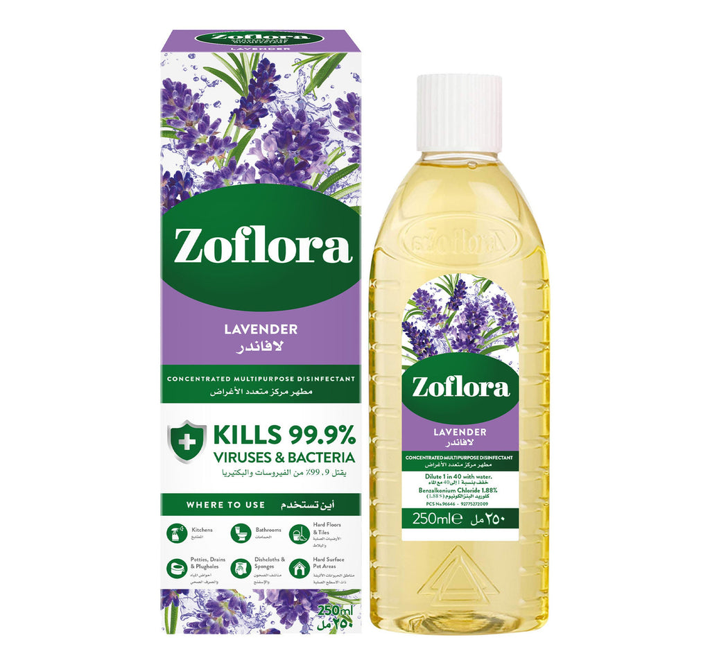 zof-lavender-250