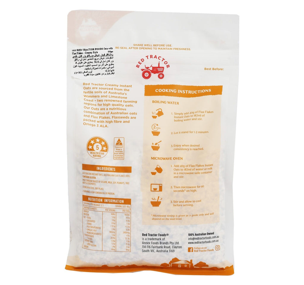 Red Tractor Omega-3 Instant Oats 500 g